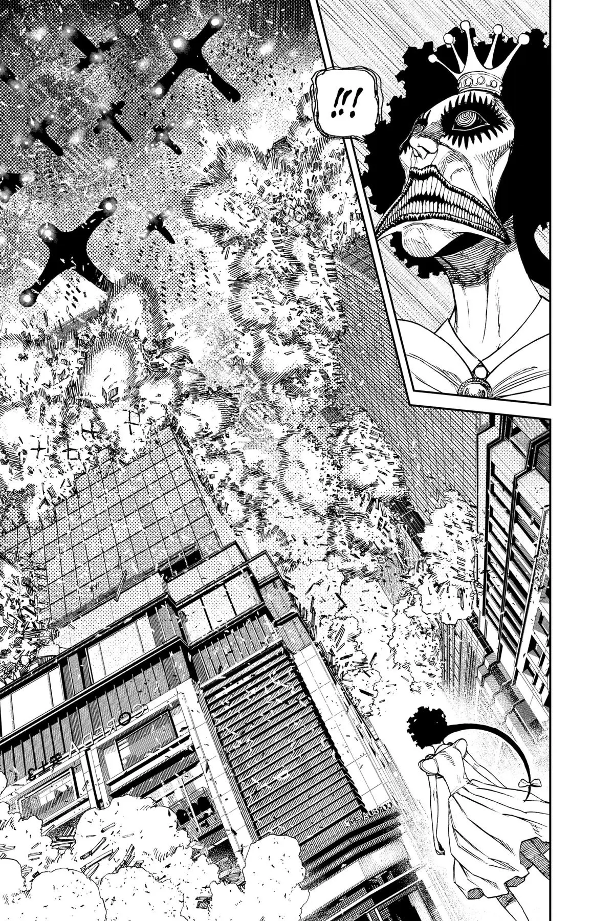 Read Dandadan - Chapter 117 - w4.readdandadan.org | Image 14