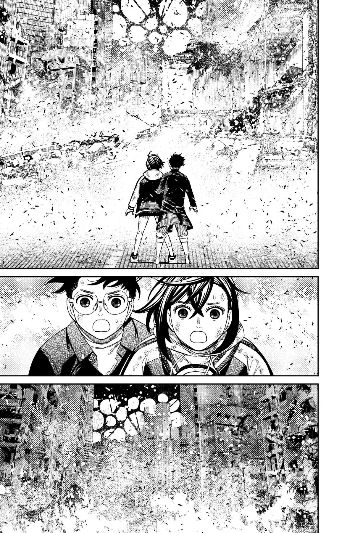 Read Dandadan - Chapter 118 - w4.readdandadan.org | Image 11