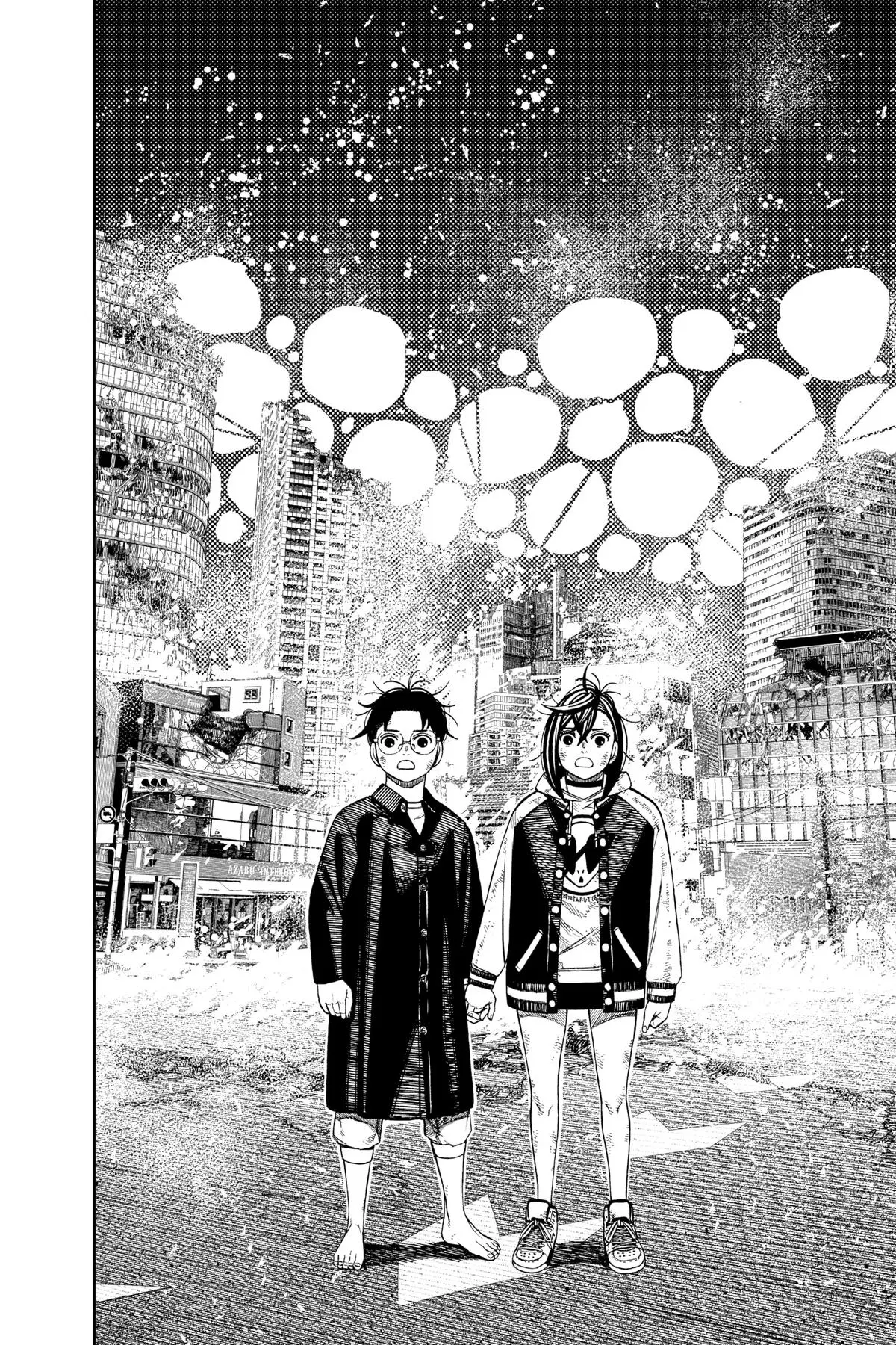 Read Dandadan - Chapter 118 - w4.readdandadan.org | Image 12