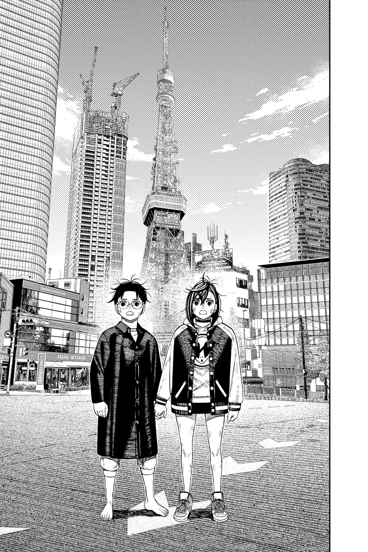 Read Dandadan - Chapter 118 - w4.readdandadan.org | Image 13