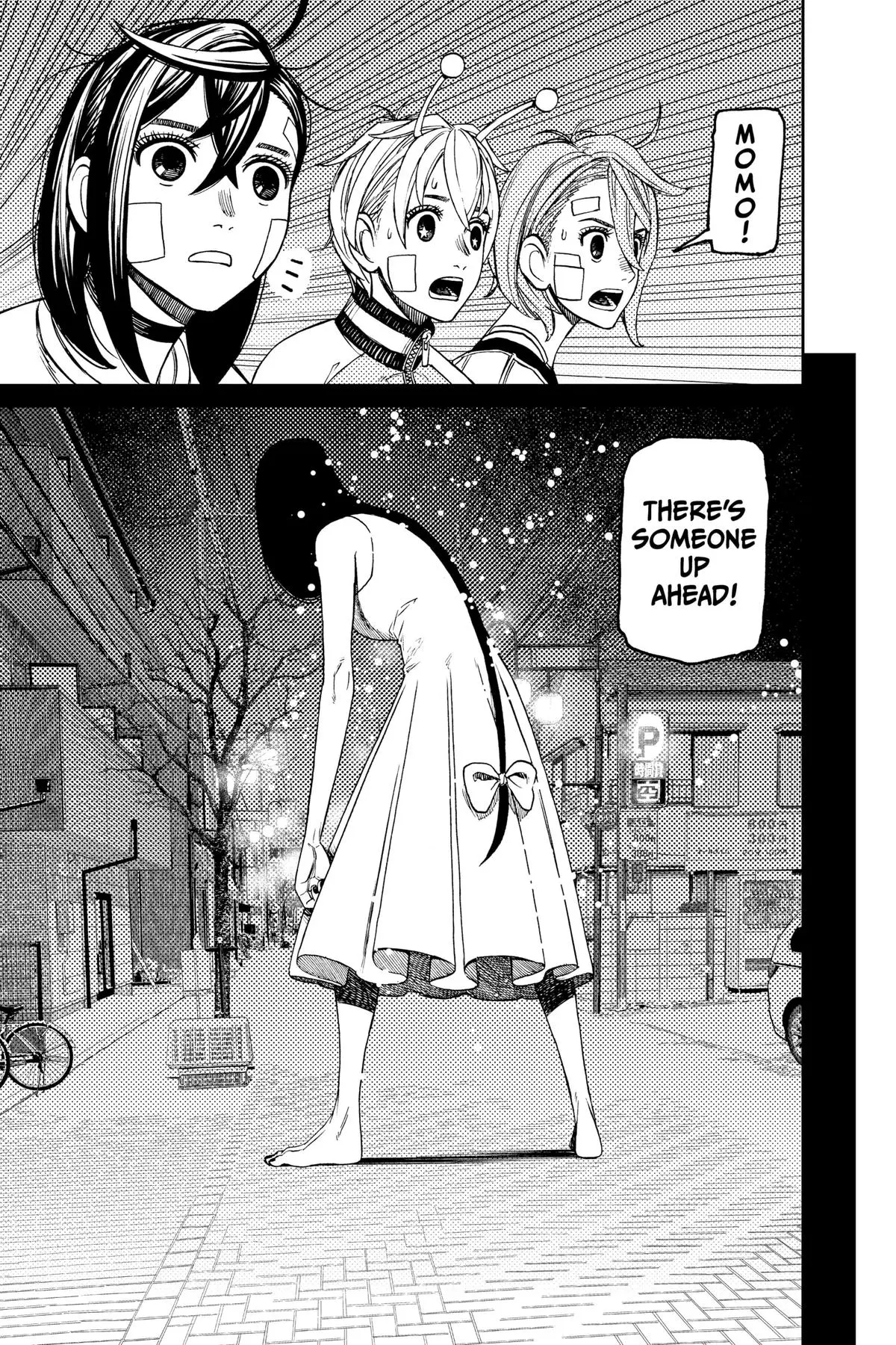 Read Dandadan - Chapter 119 - w4.readdandadan.org | Image 18