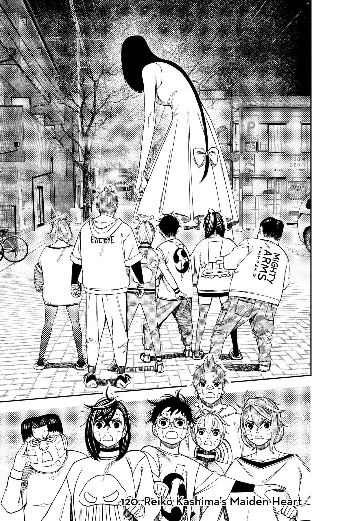 Read Dandadan - Chapter 120 - w4.readdandadan.org | Image 1