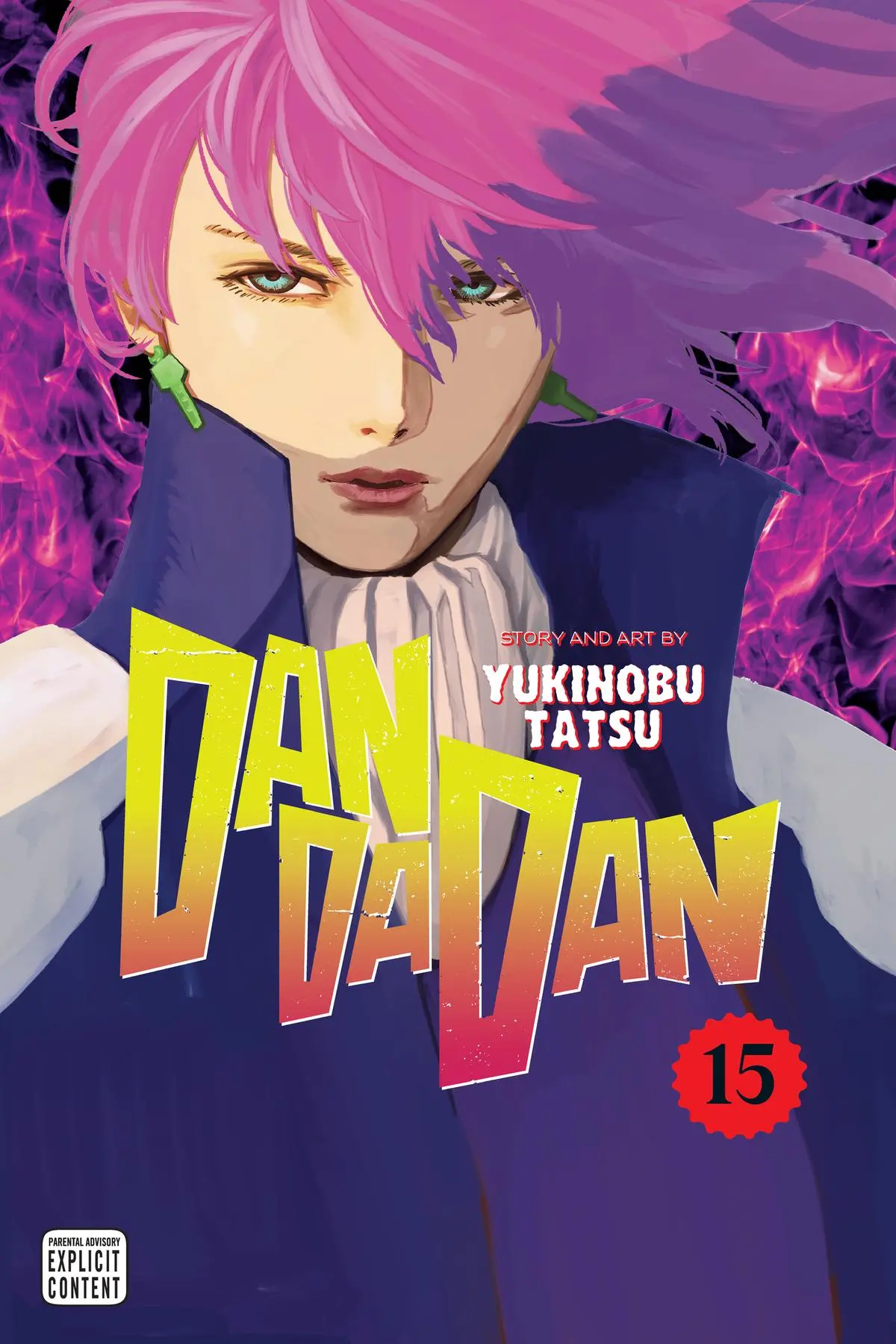 Read Dandadan - Chapter 121 - w4.readdandadan.org | Image 1