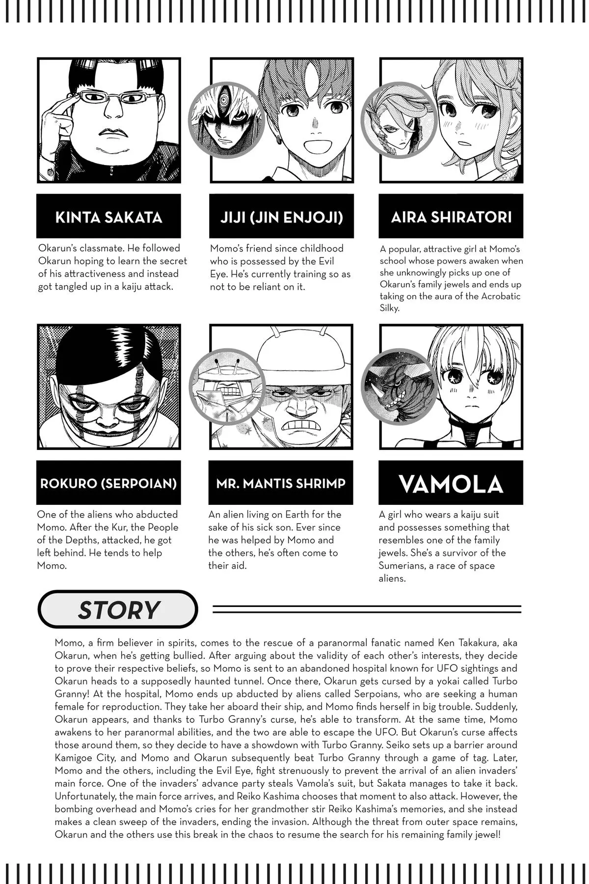 Read Dandadan - Chapter 121 - w4.readdandadan.org | Image 6
