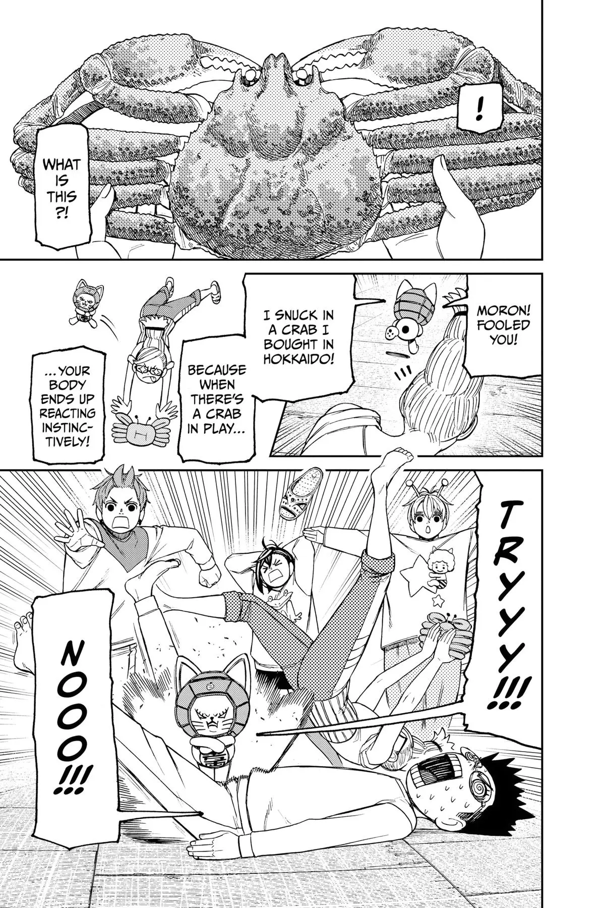 Read Dandadan - Chapter 121 - w4.readdandadan.org | Image 12