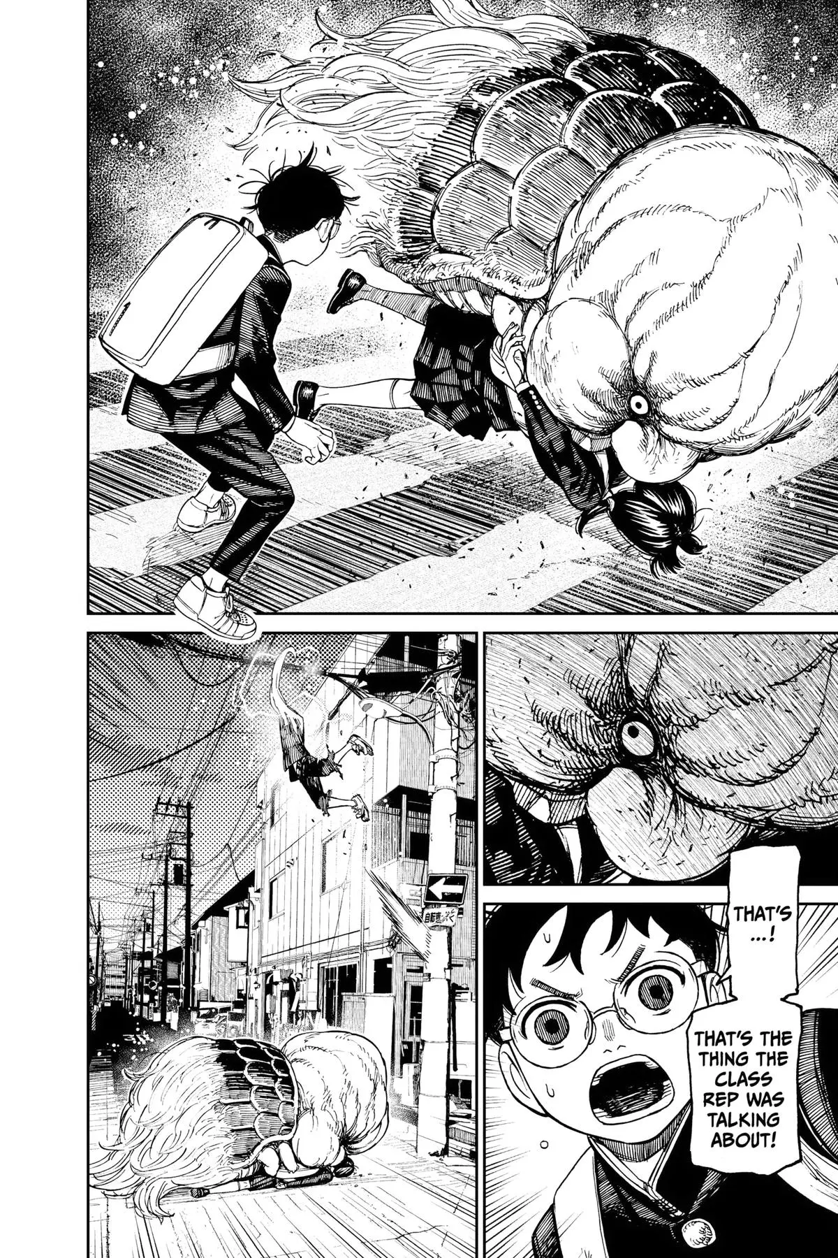 Read Dandadan - Chapter 123 - w4.readdandadan.org | Image 12