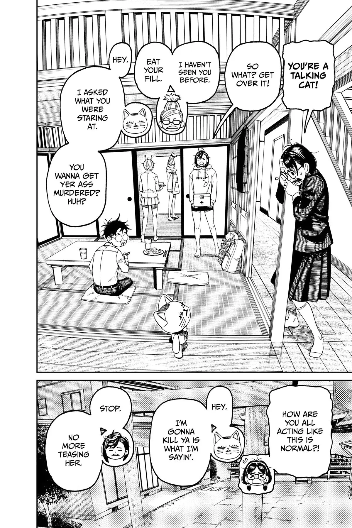 Read Dandadan - Chapter 124 - w5.readdandadan.org | Image 2