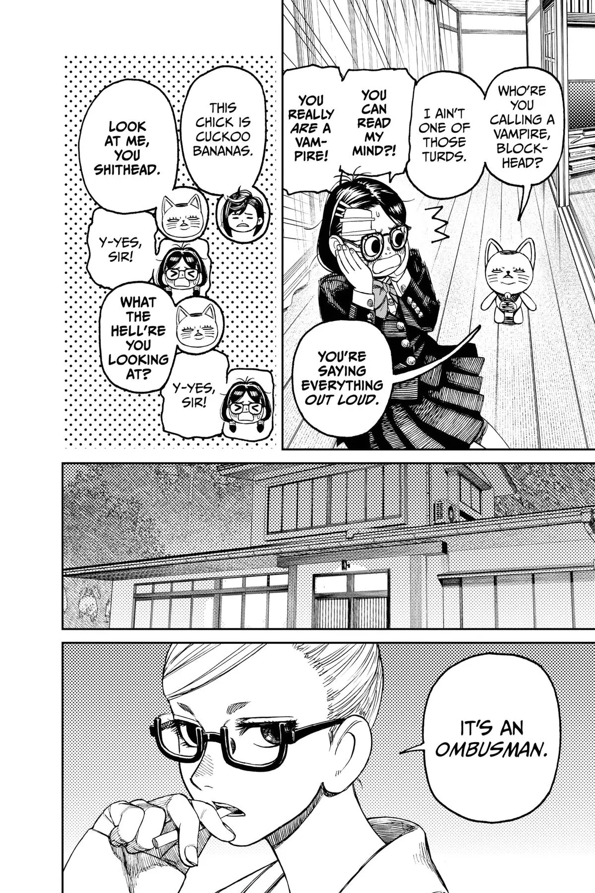 Read Dandadan - Chapter 124 - w5.readdandadan.org | Image 4