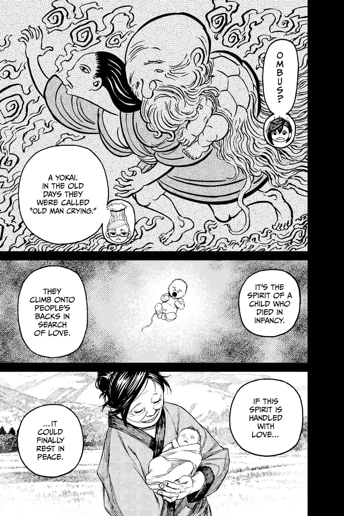 Read Dandadan - Chapter 124 - w5.readdandadan.org | Image 5