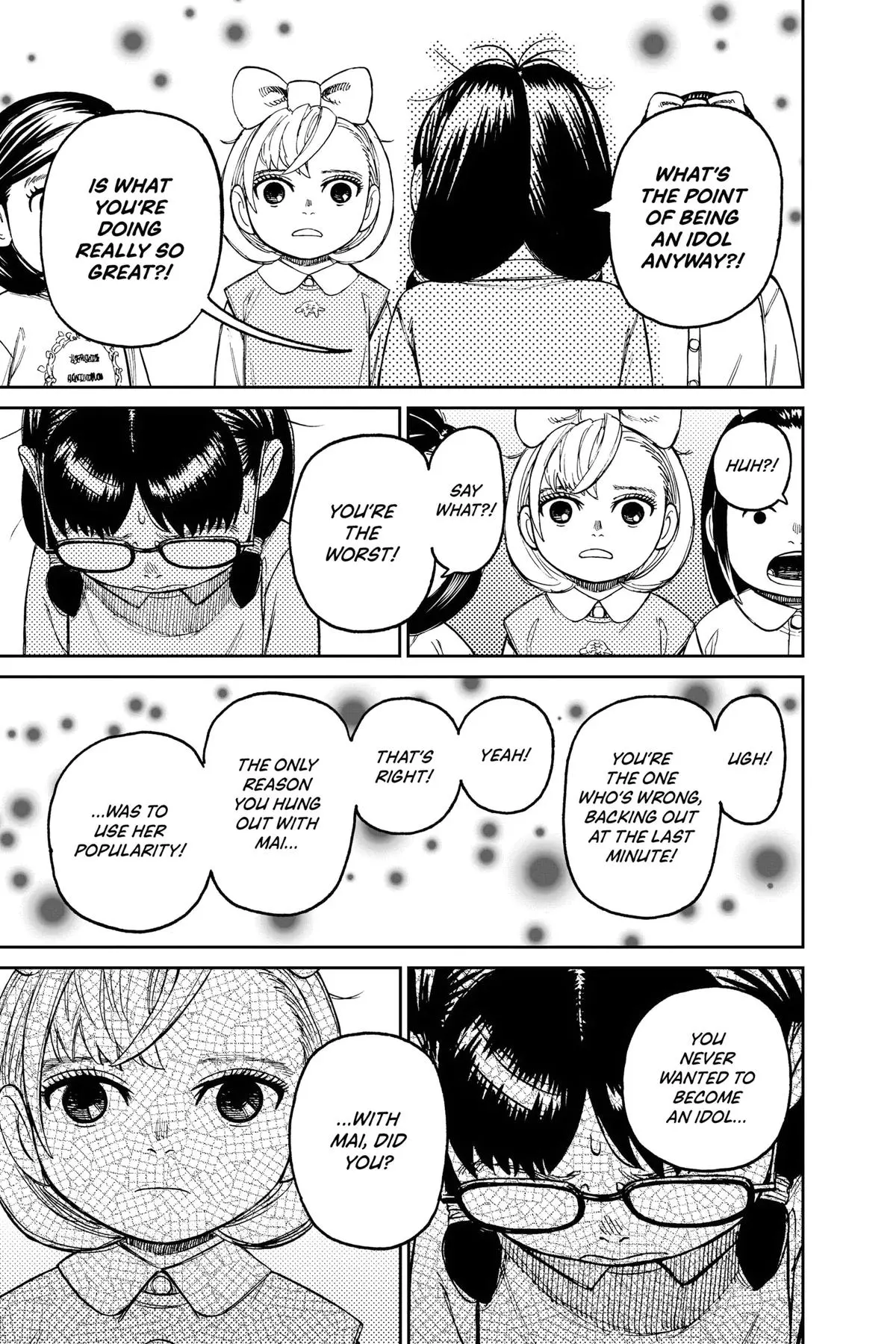 Read Dandadan - Chapter 124 - w5.readdandadan.org | Image 17