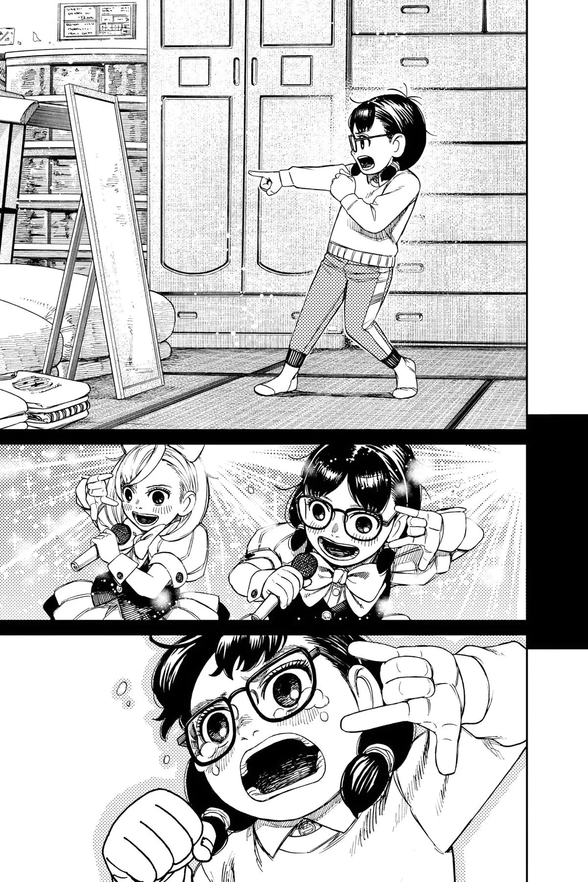 Read Dandadan - Chapter 124 - w5.readdandadan.org | Image 21