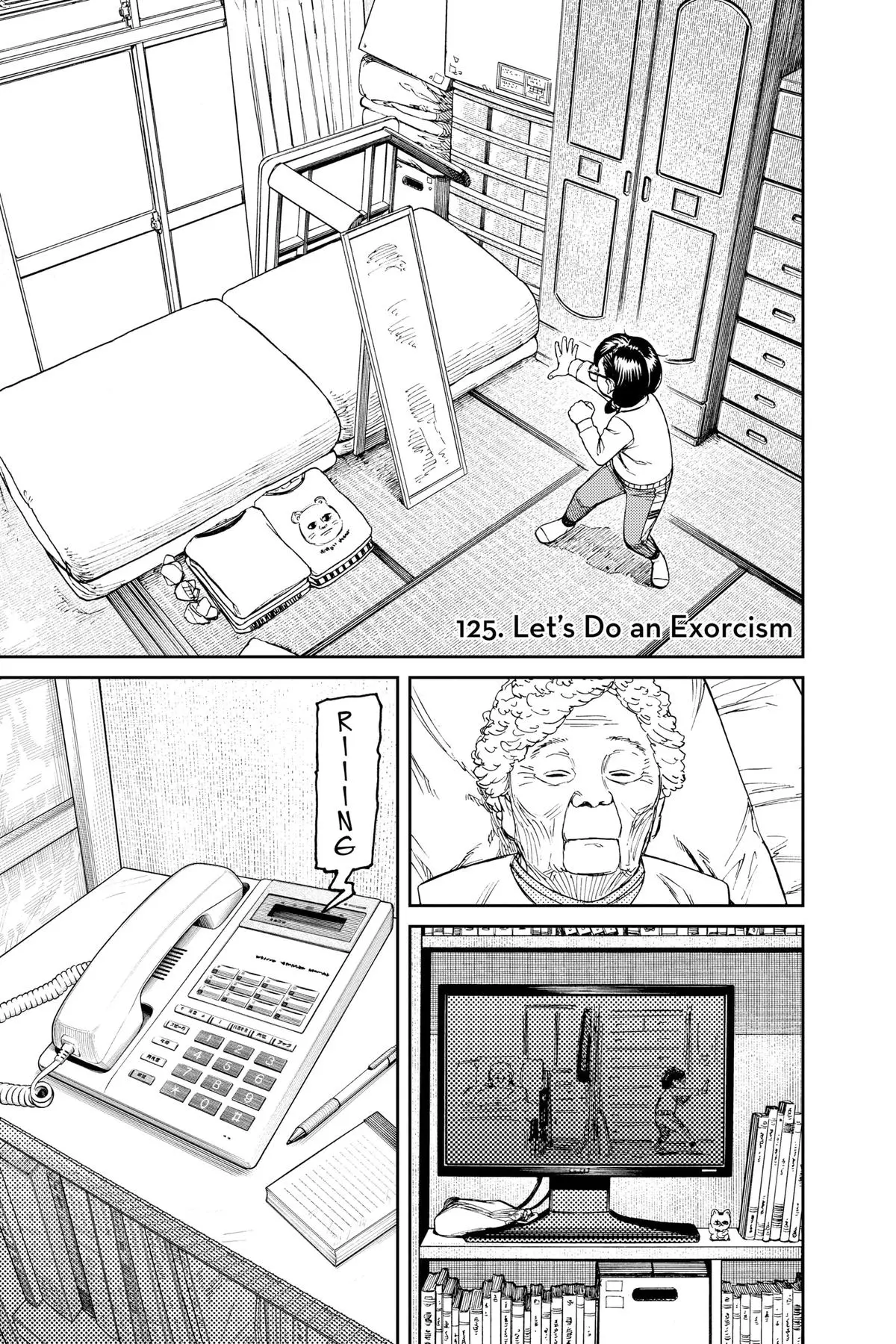 Read Dandadan - Chapter 125 - w4.readdandadan.org | Image 1