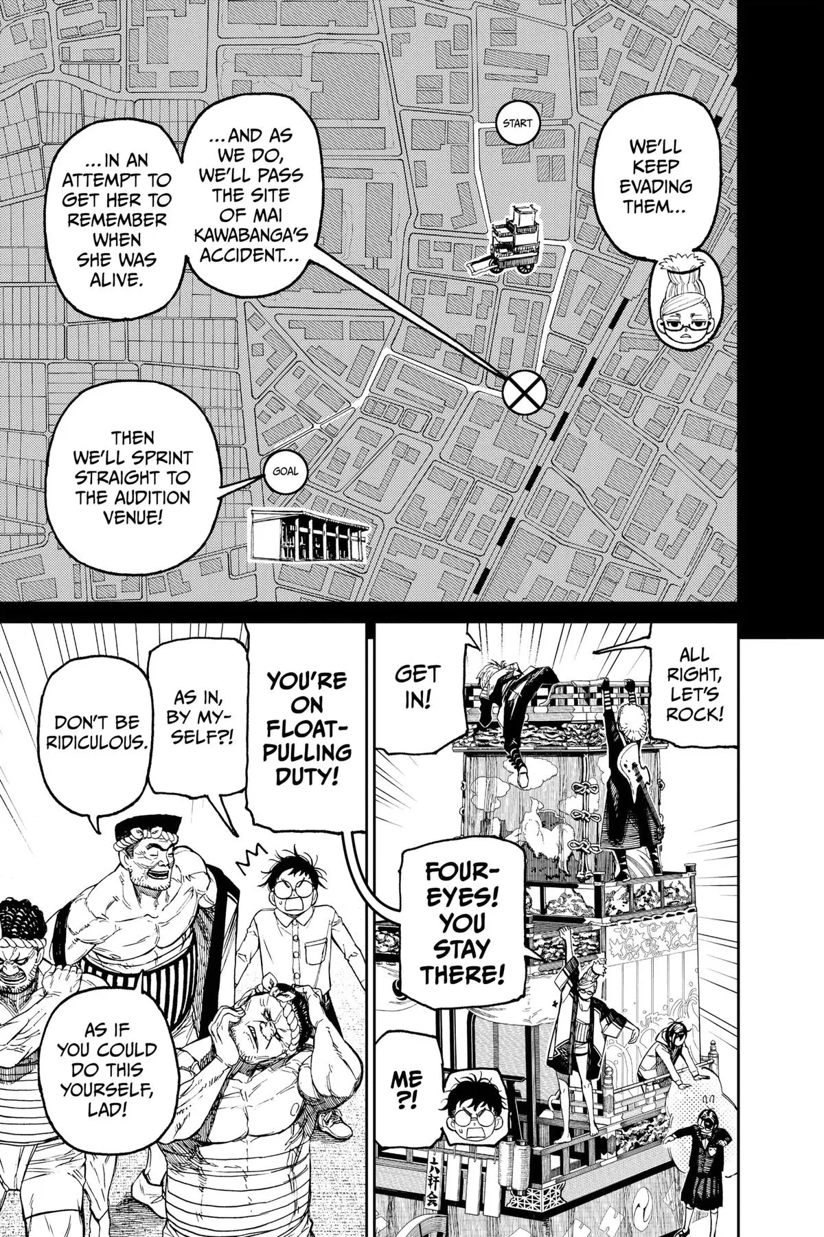 Read Dandadan - Chapter 125 - w4.readdandadan.org | Image 14