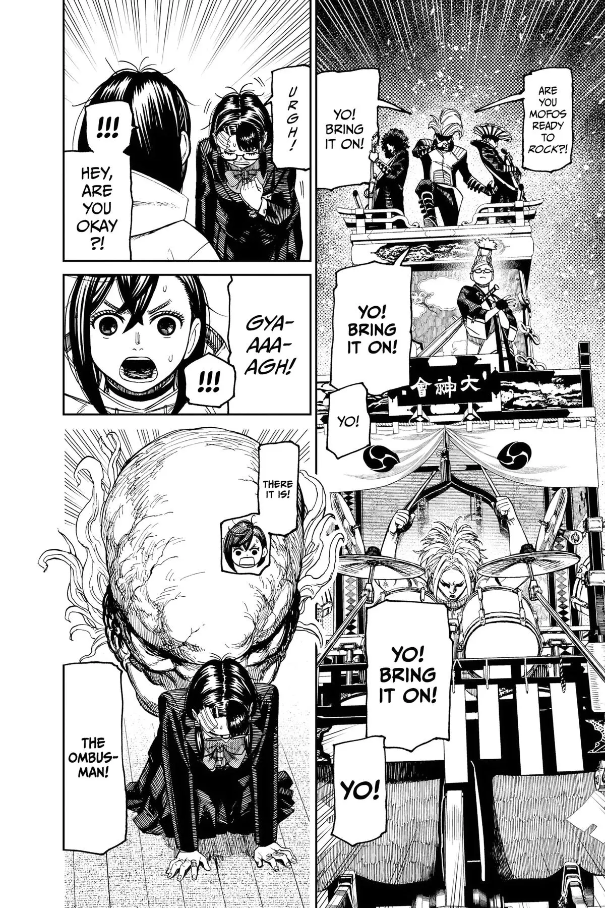 Read Dandadan - Chapter 125 - w4.readdandadan.org | Image 15