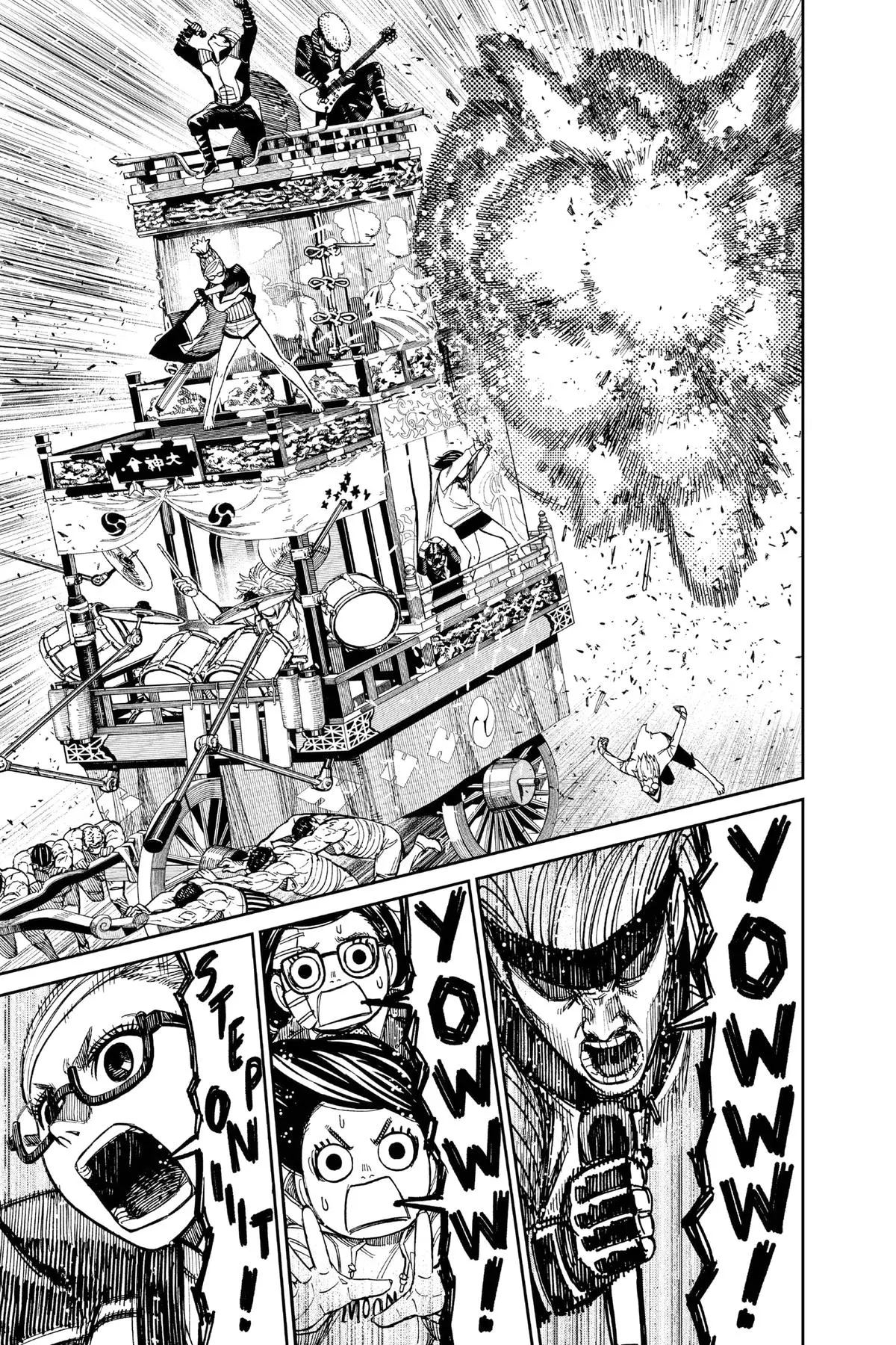 Read Dandadan - Chapter 126 - w4.readdandadan.org | Image 5