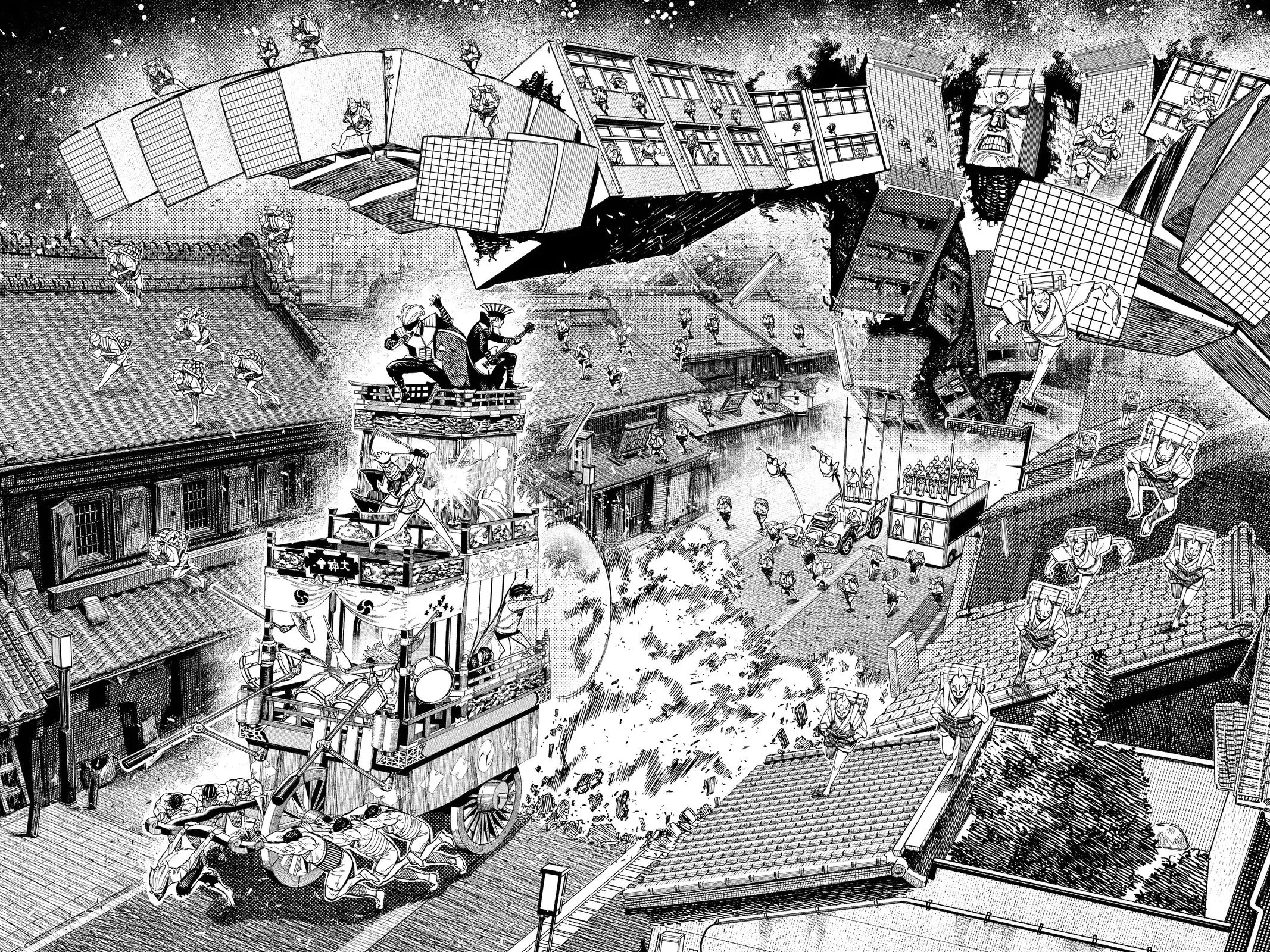 Read Dandadan - Chapter 126 - w4.readdandadan.org | Image 6