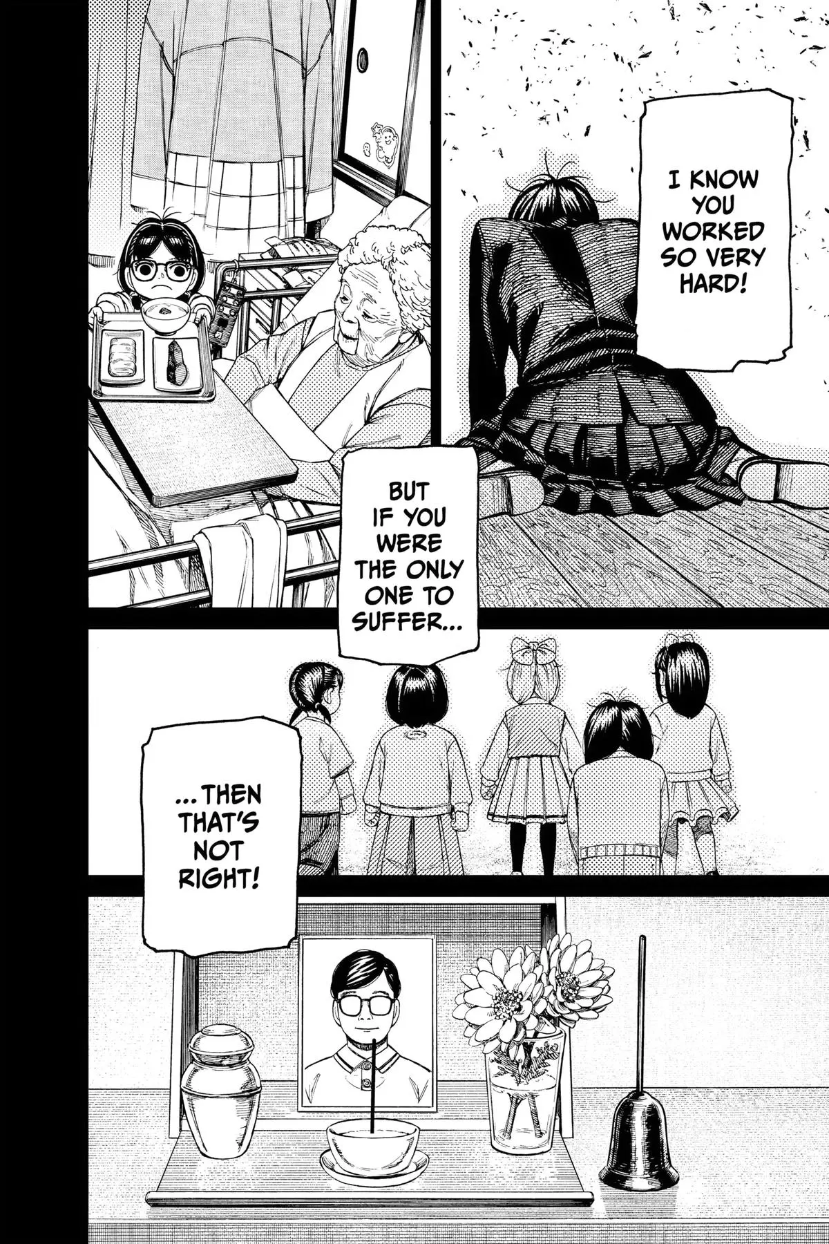 Read Dandadan - Chapter 127 - w4.readdandadan.org | Image 7