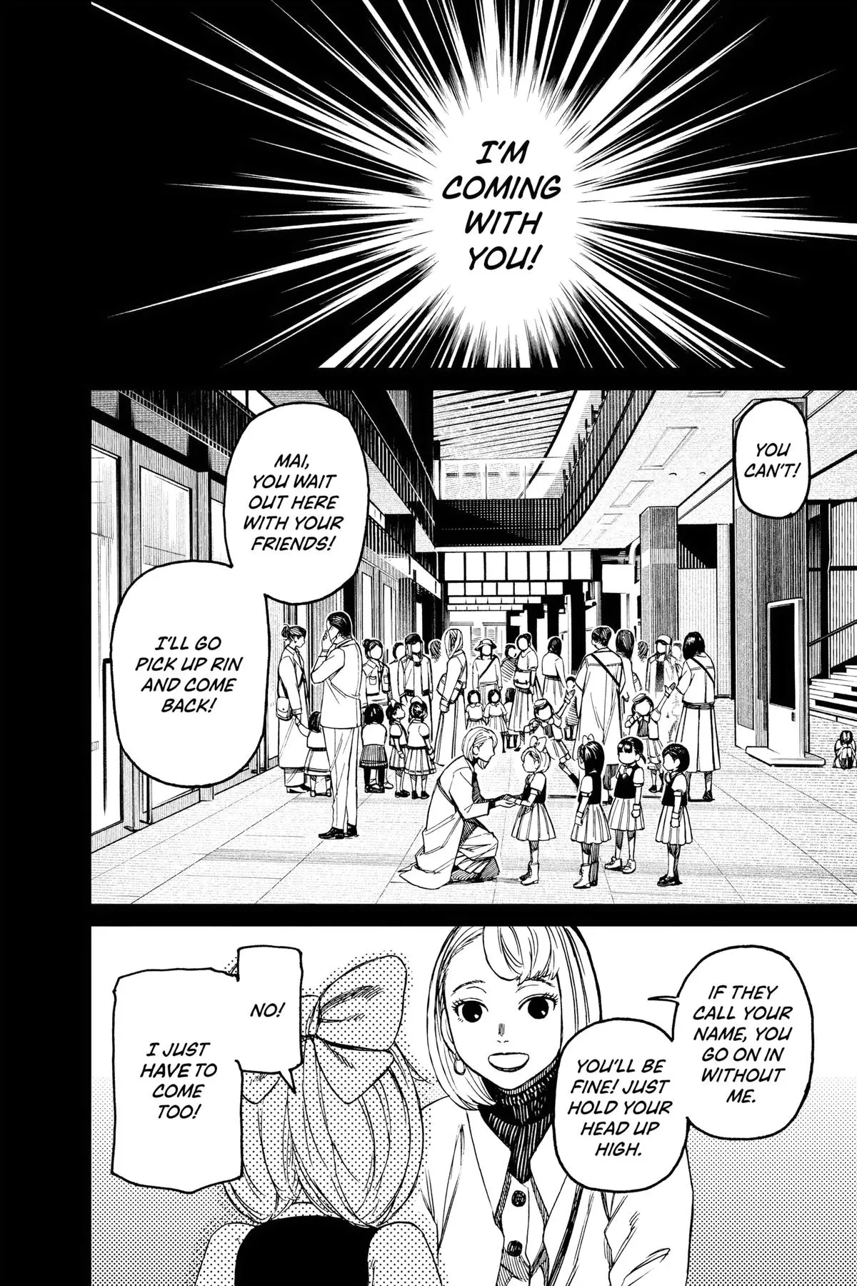 Read Dandadan - Chapter 128 - w5.readdandadan.org | Image 6
