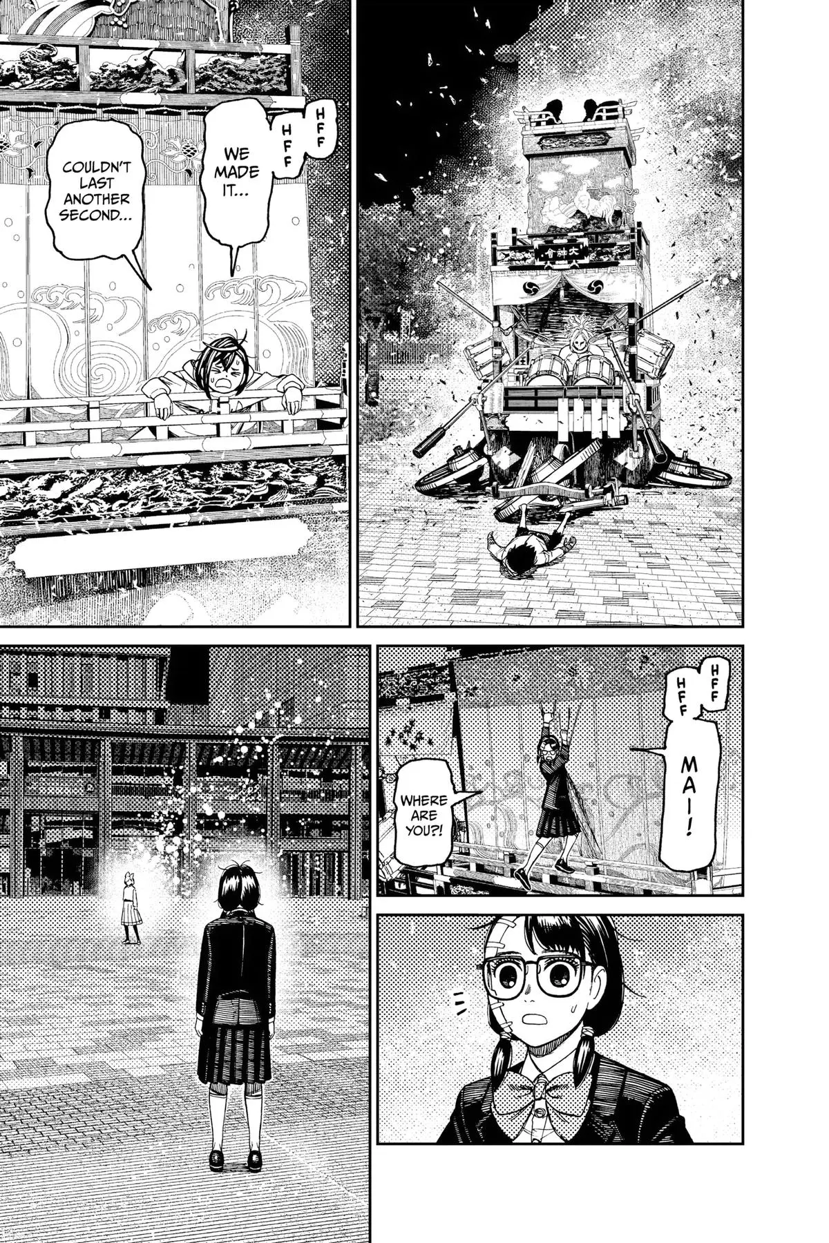 Read Dandadan - Chapter 128 - w5.readdandadan.org | Image 15
