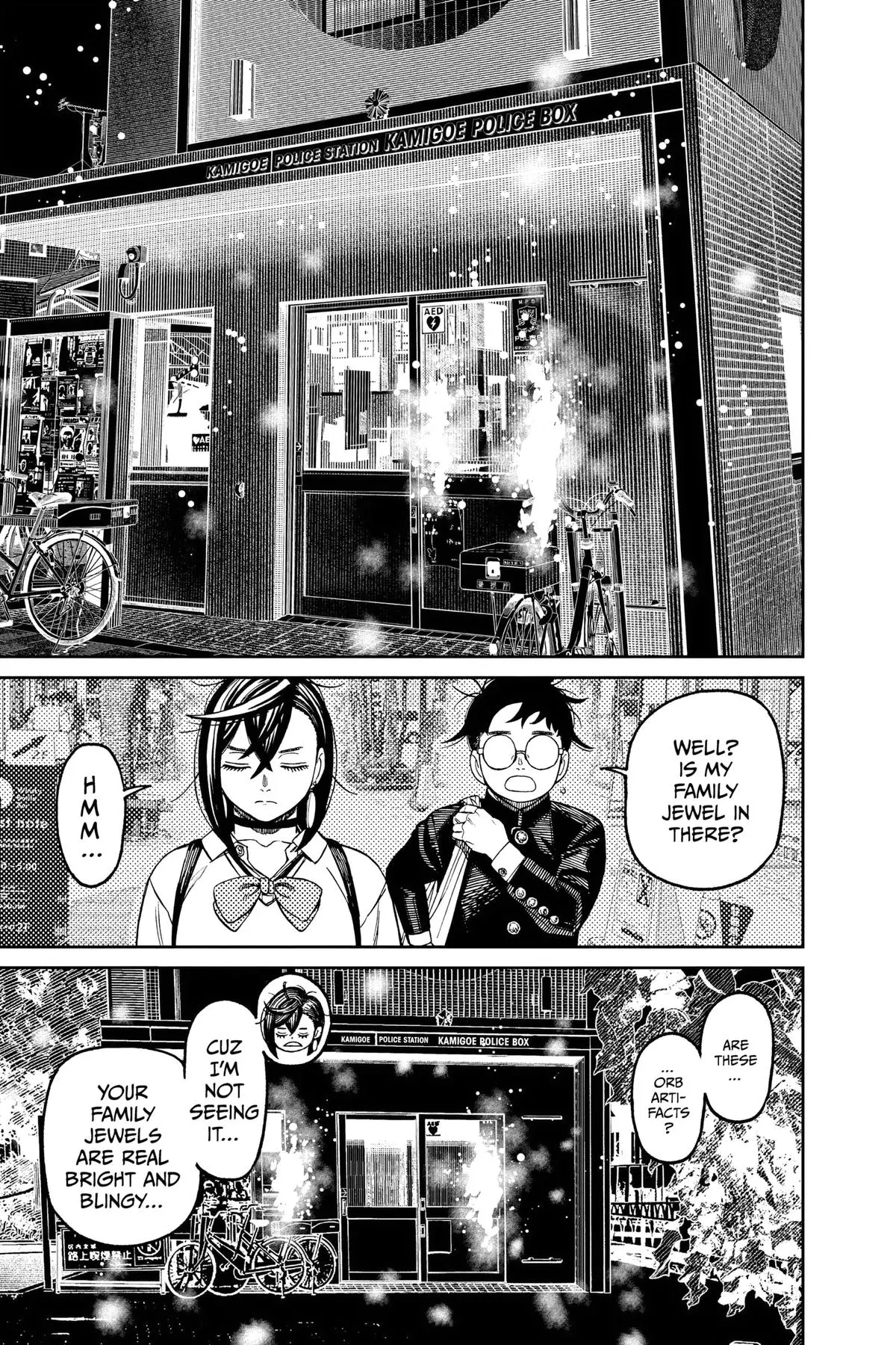 Read Dandadan - Chapter 129 - w4.readdandadan.org | Image 14