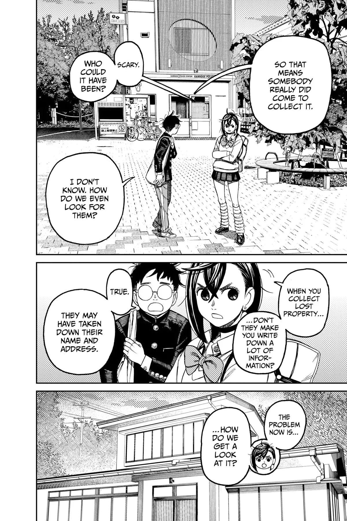 Read Dandadan - Chapter 129 - w4.readdandadan.org | Image 15