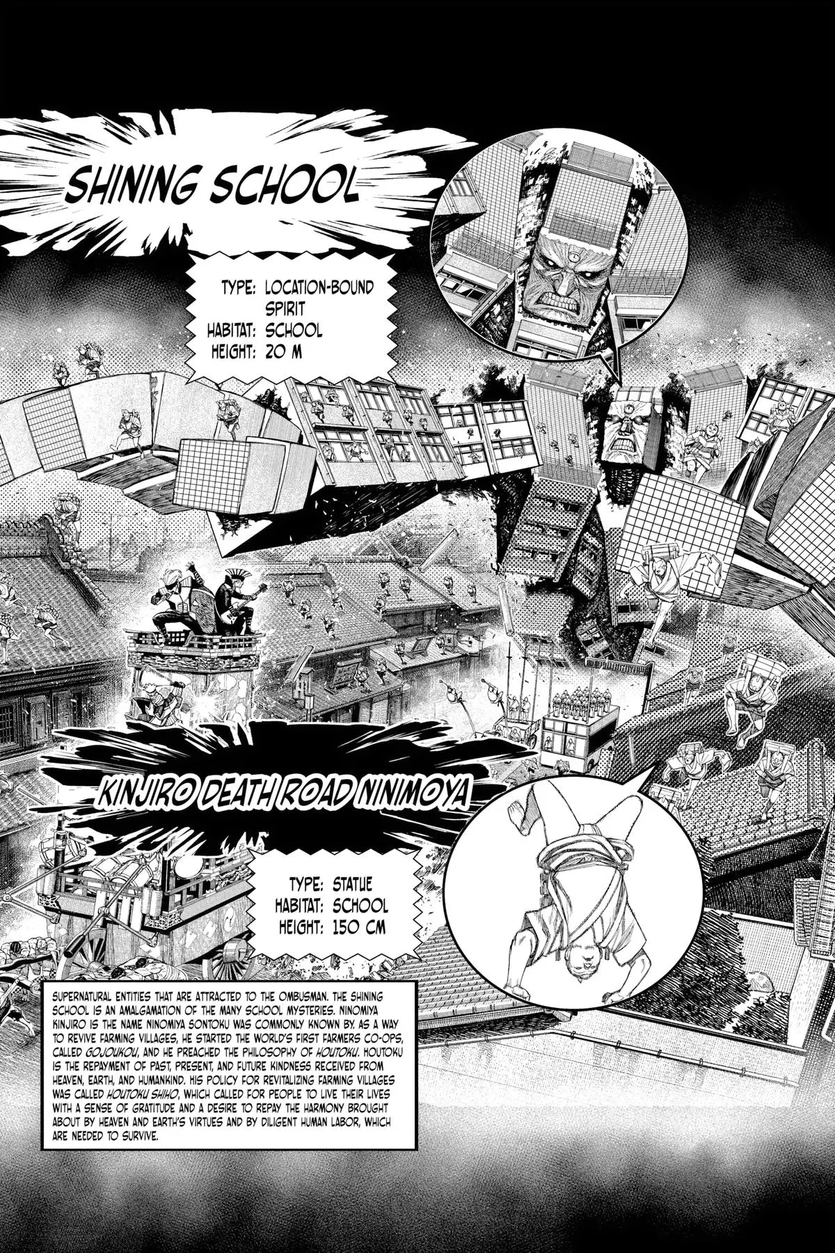 Read Dandadan - Chapter 129 - w4.readdandadan.org | Image 20