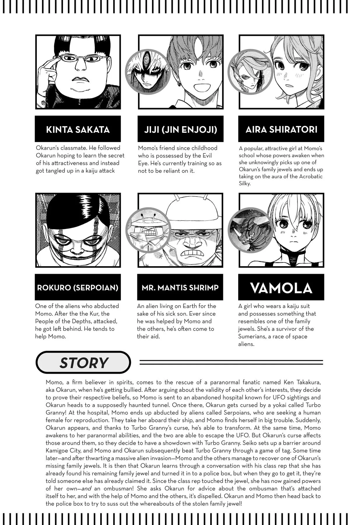 Read Dandadan - Chapter 130 - w4.readdandadan.org | Image 6