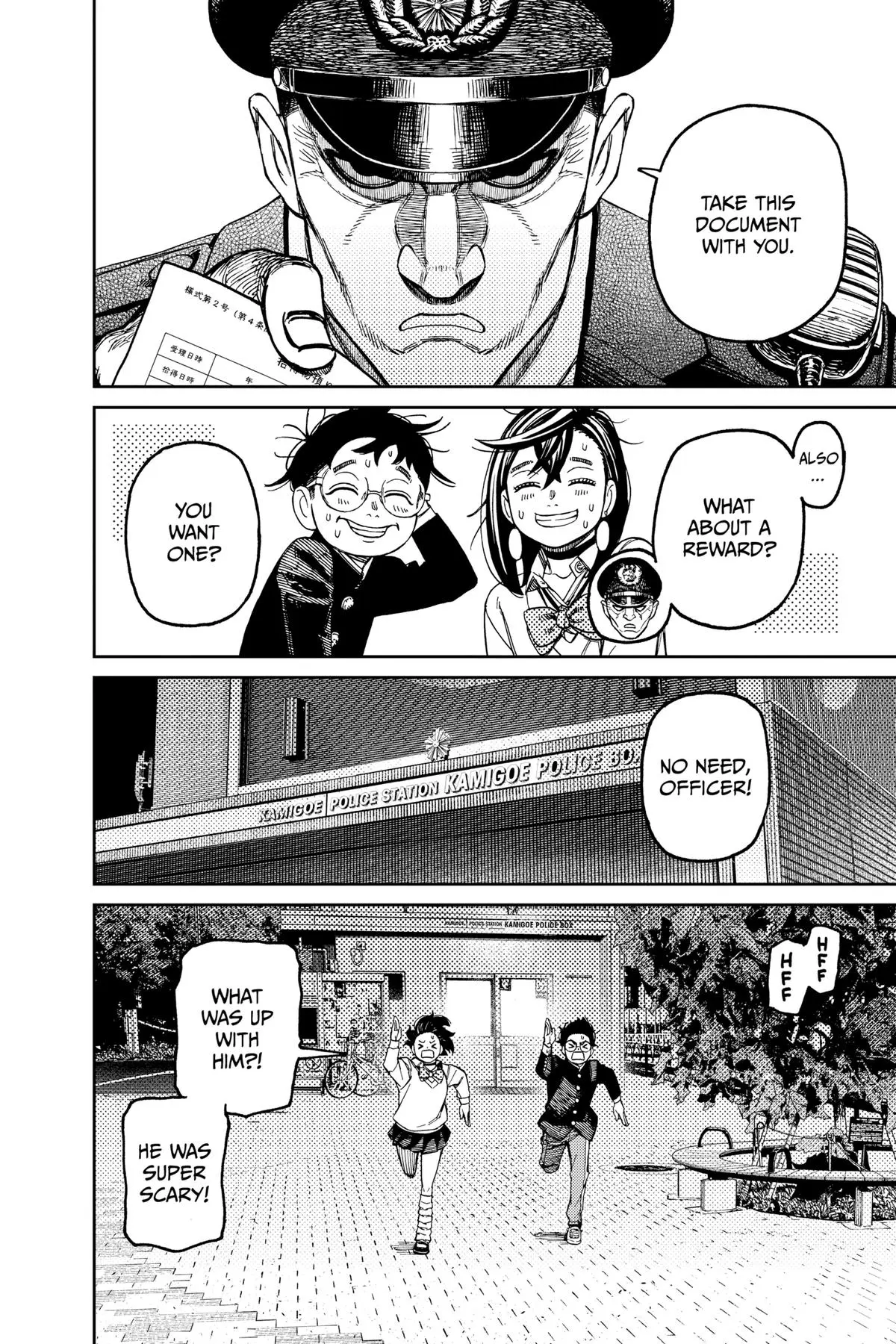 Read Dandadan - Chapter 130 - w4.readdandadan.org | Image 15