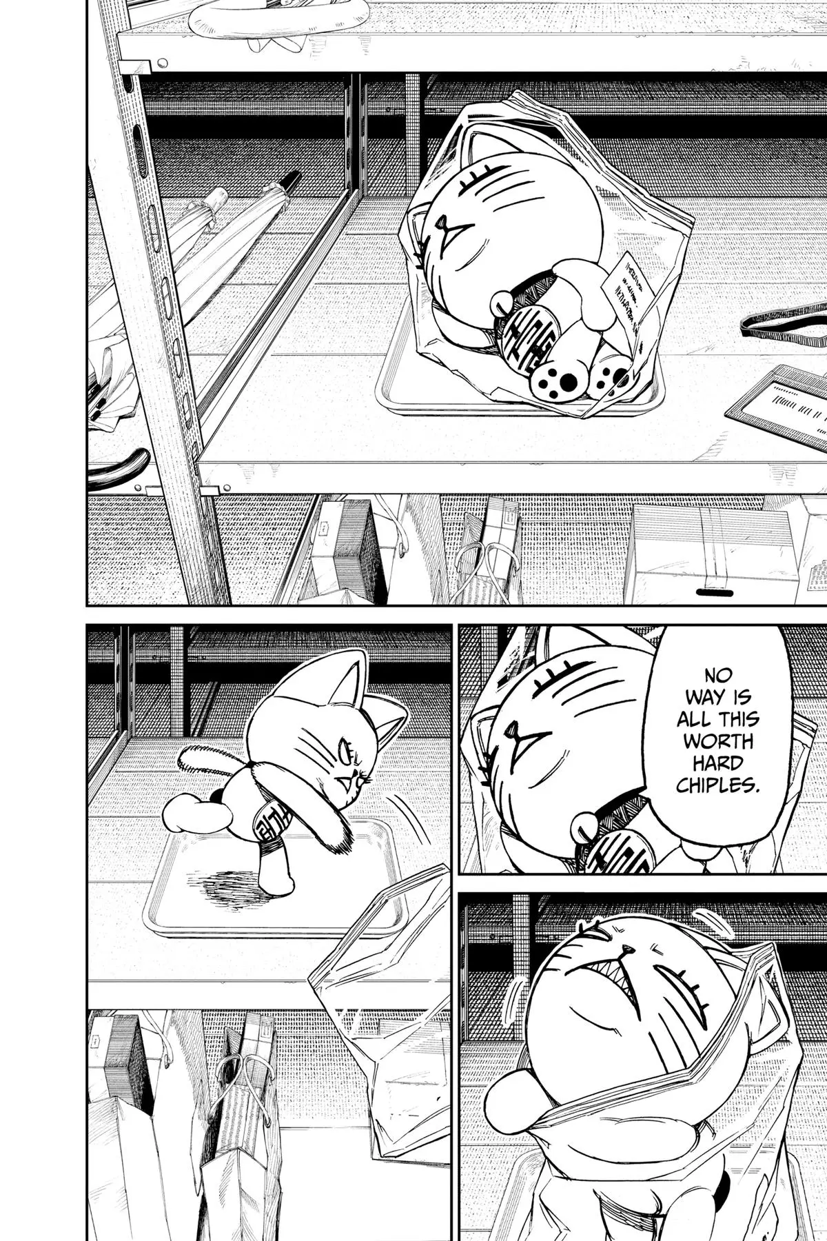 Read Dandadan - Chapter 130 - w4.readdandadan.org | Image 17