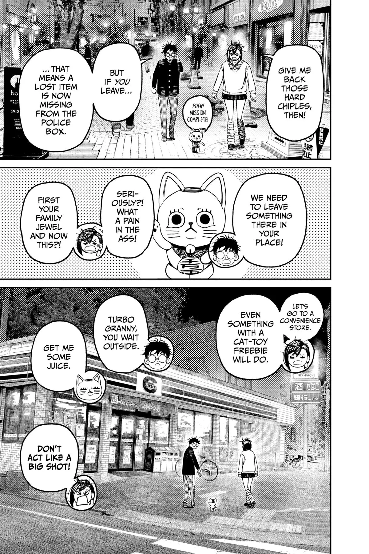 Read Dandadan - Chapter 130 - w4.readdandadan.org | Image 22