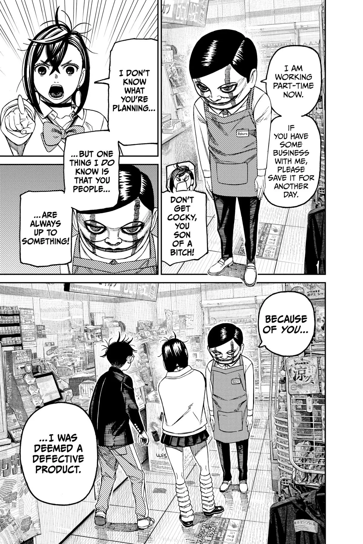 Read Dandadan - Chapter 130 - w4.readdandadan.org | Image 24