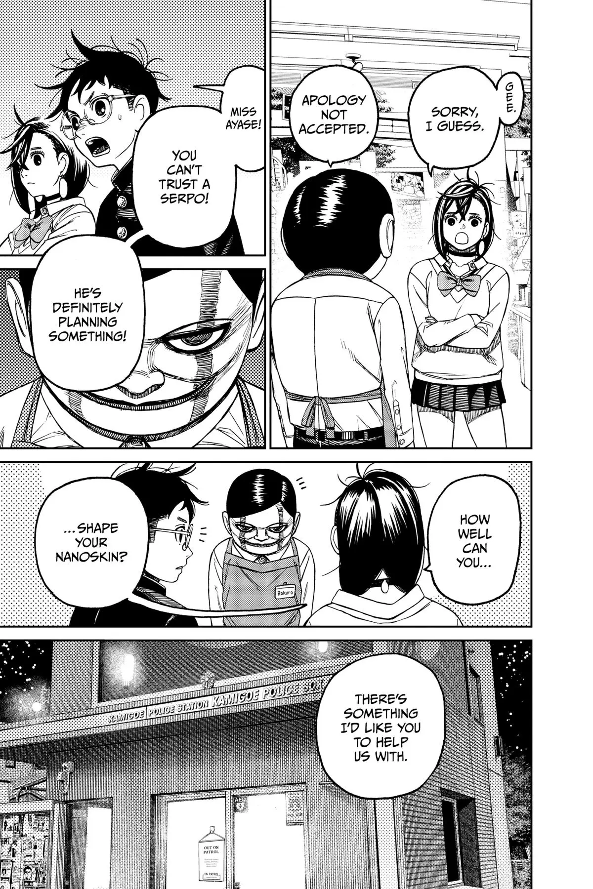 Read Dandadan - Chapter 130 - w4.readdandadan.org | Image 26