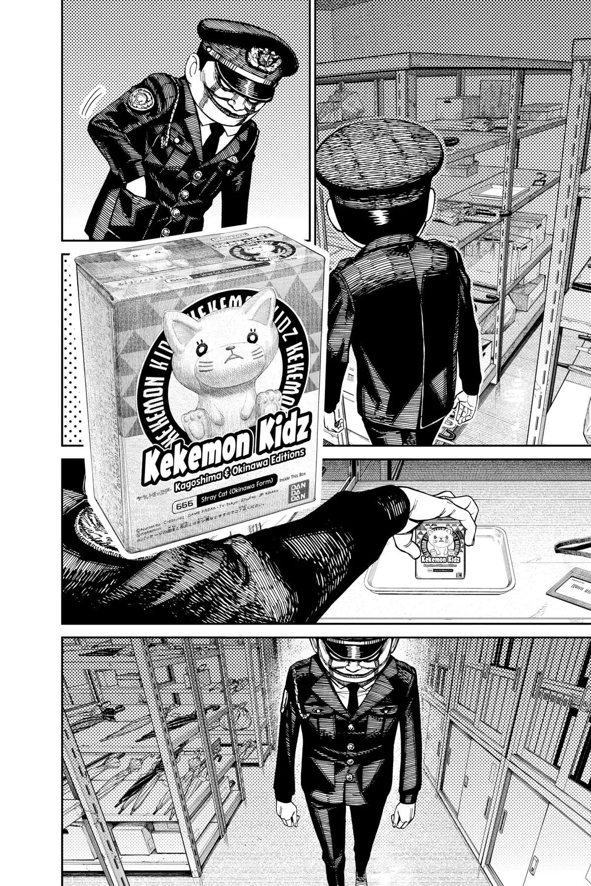 Read Dandadan - Chapter 131 - w4.readdandadan.org | Image 4