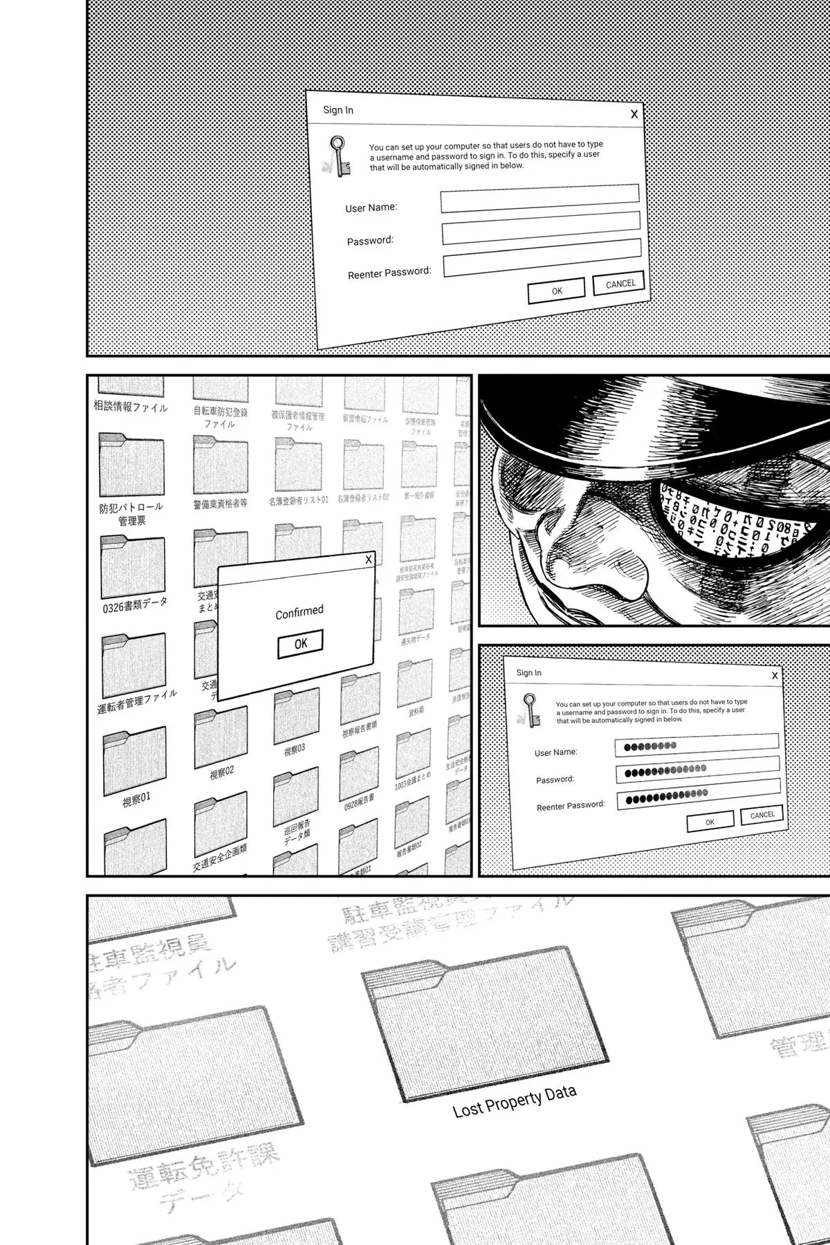 Read Dandadan - Chapter 131 - w4.readdandadan.org | Image 6