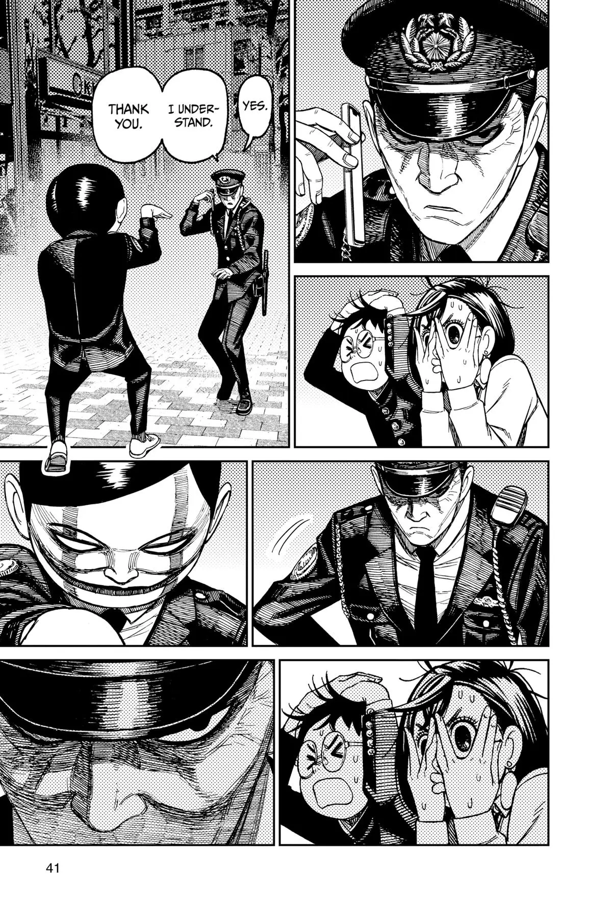 Read Dandadan - Chapter 131 - w4.readdandadan.org | Image 15