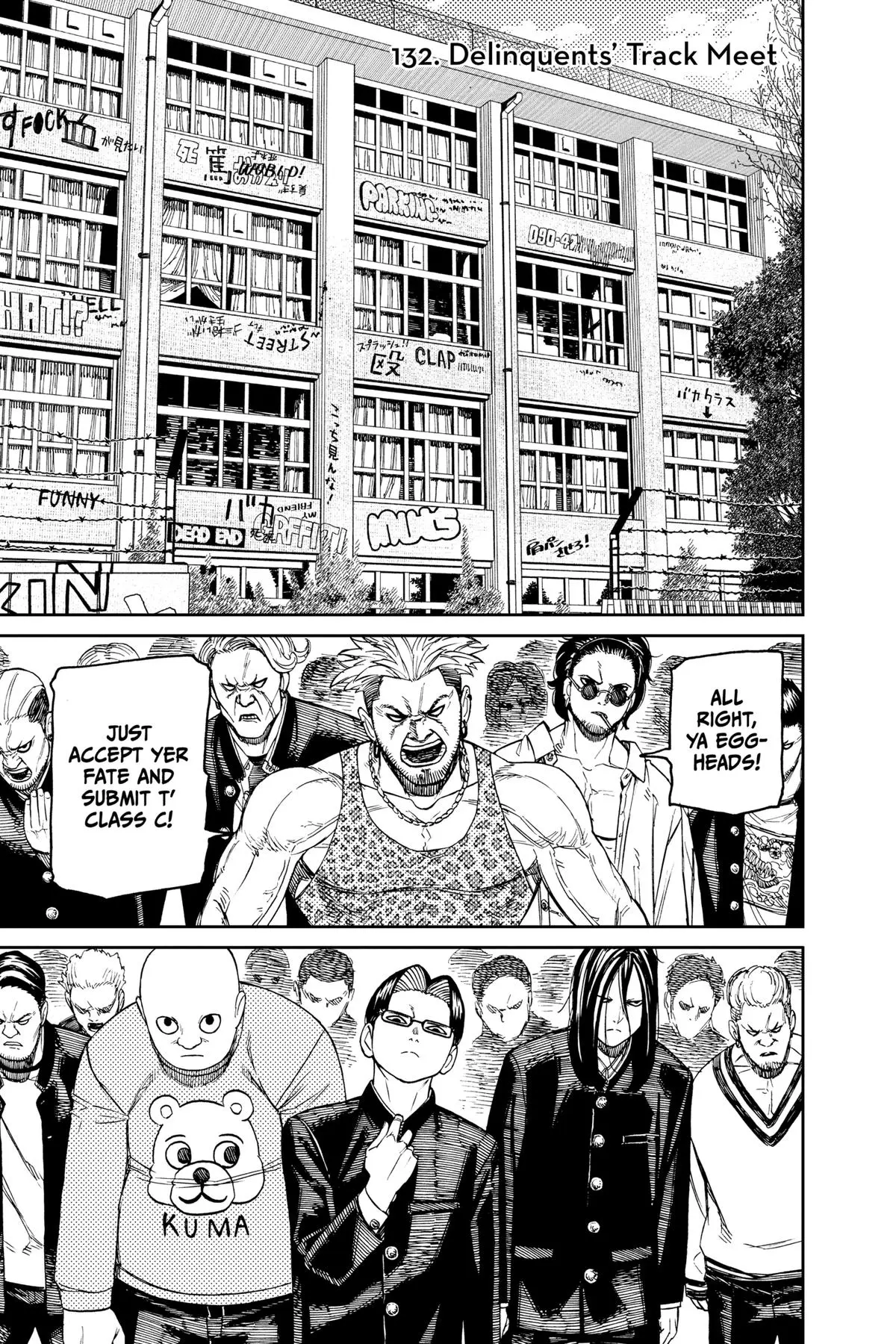 Read Dandadan - Chapter 132 - w4.readdandadan.org | Image 1