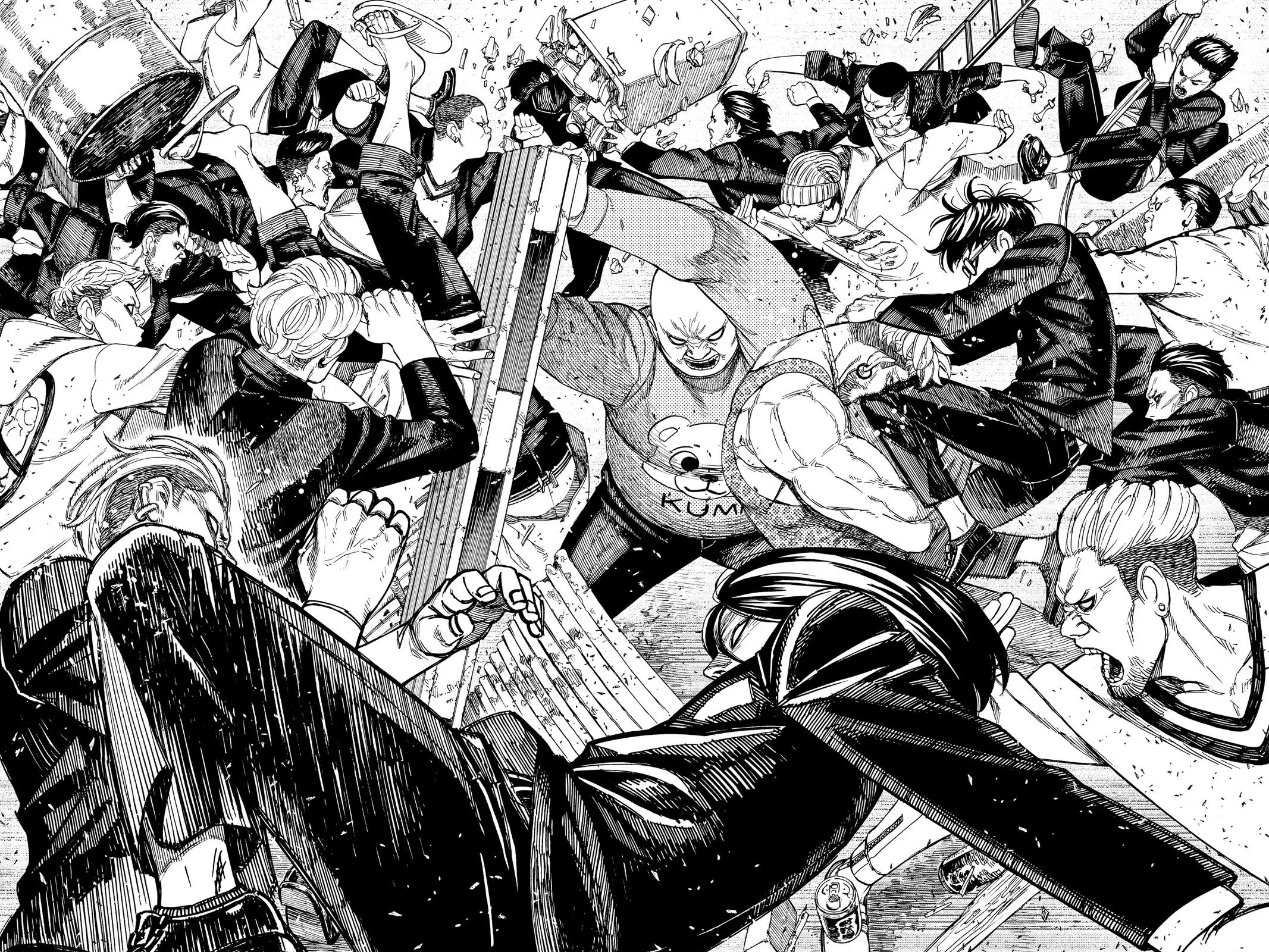 Read Dandadan - Chapter 132 - w4.readdandadan.org | Image 2