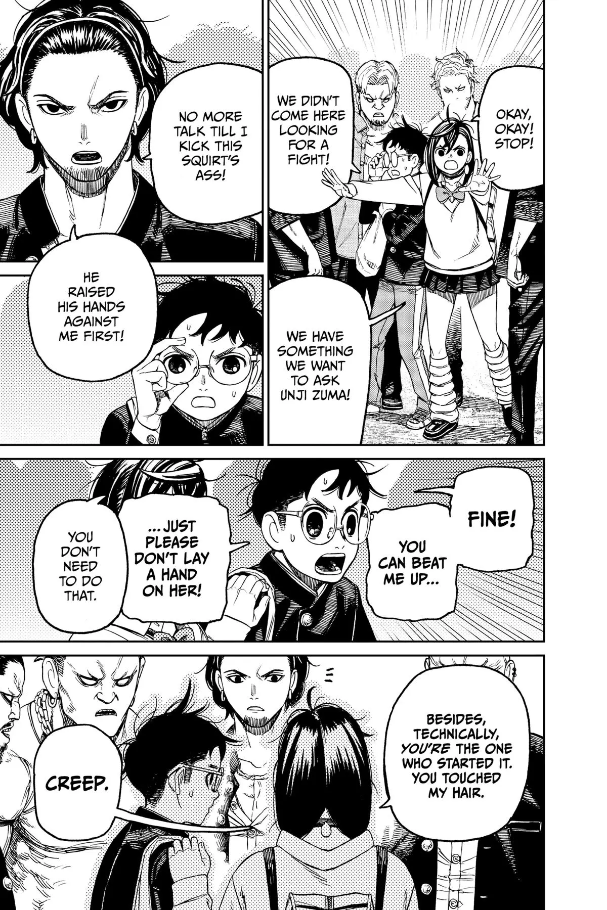 Read Dandadan - Chapter 132 - w4.readdandadan.org | Image 6