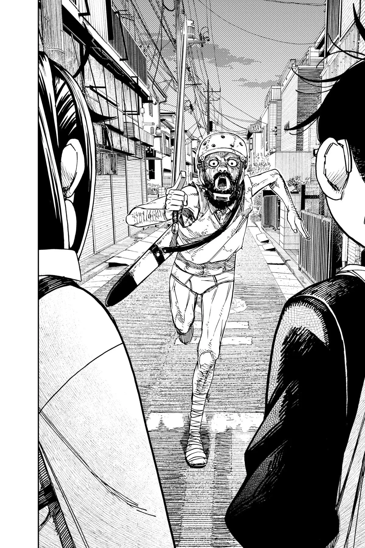 Read Dandadan - Chapter 133 - w4.readdandadan.org | Image 4