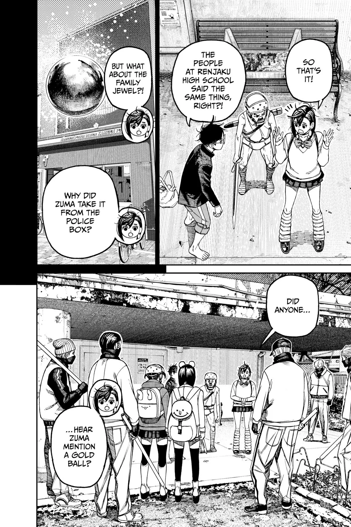 Read Dandadan - Chapter 134 - w4.readdandadan.org | Image 14