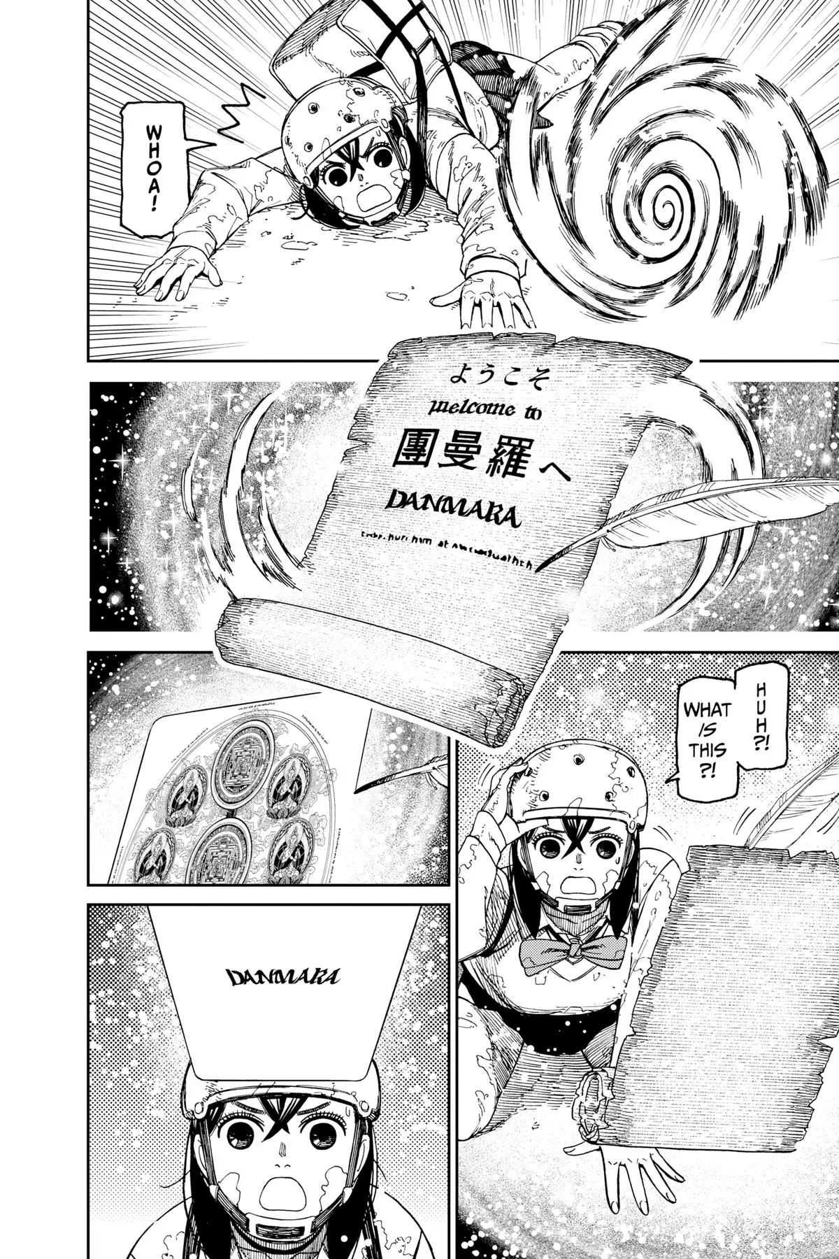 Read Dandadan - Chapter 135 - w5.readdandadan.org | Image 6