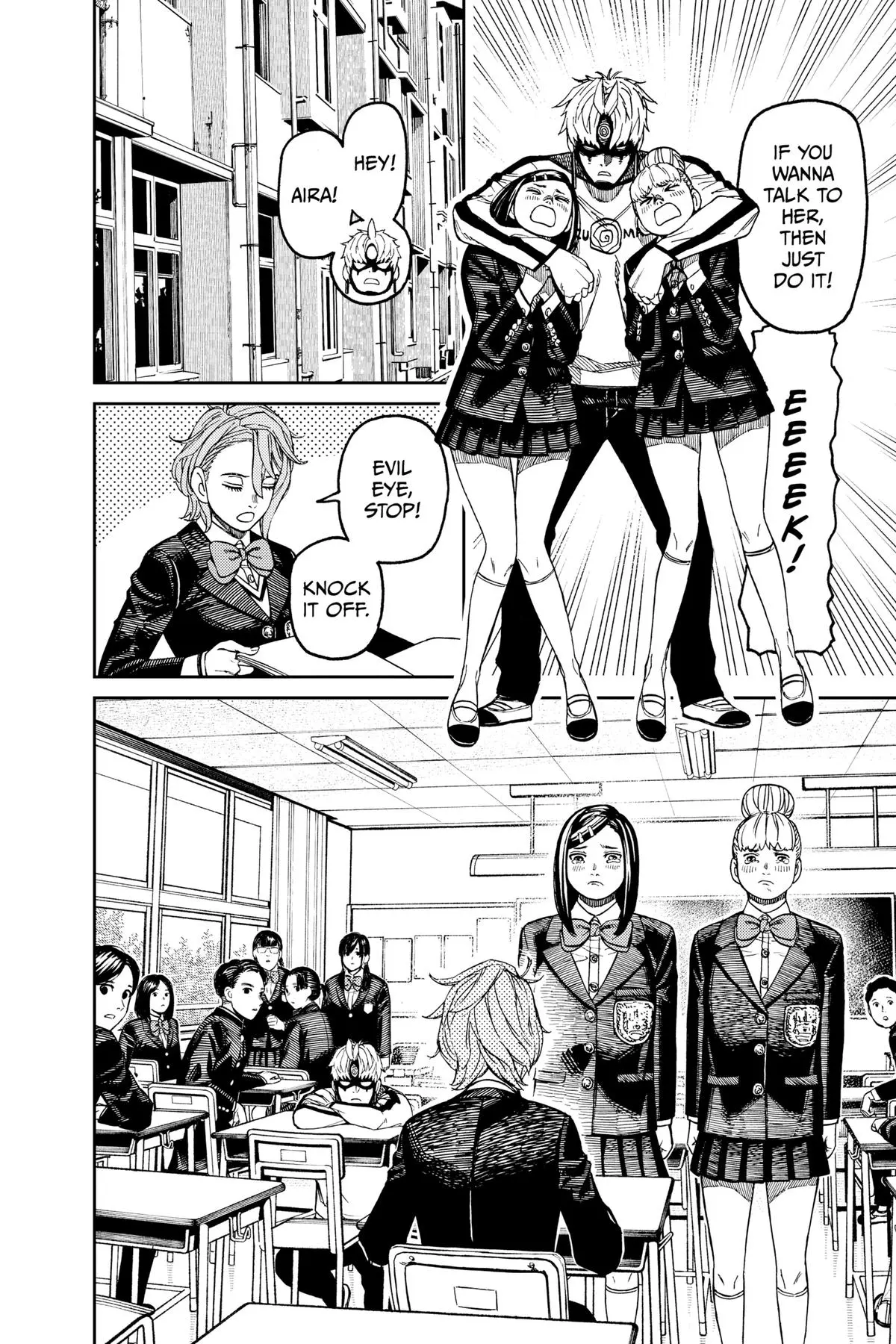 Read Dandadan - Chapter 138 - w4.readdandadan.org | Image 23