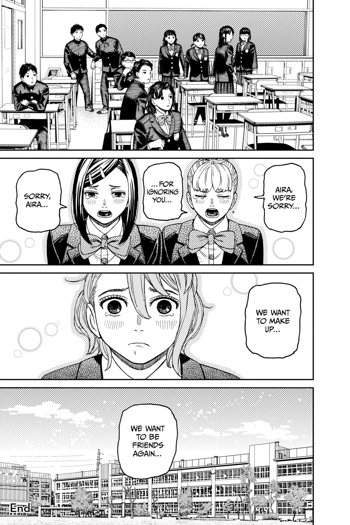 Read Dandadan - Chapter 138 - w4.readdandadan.org | Image 24