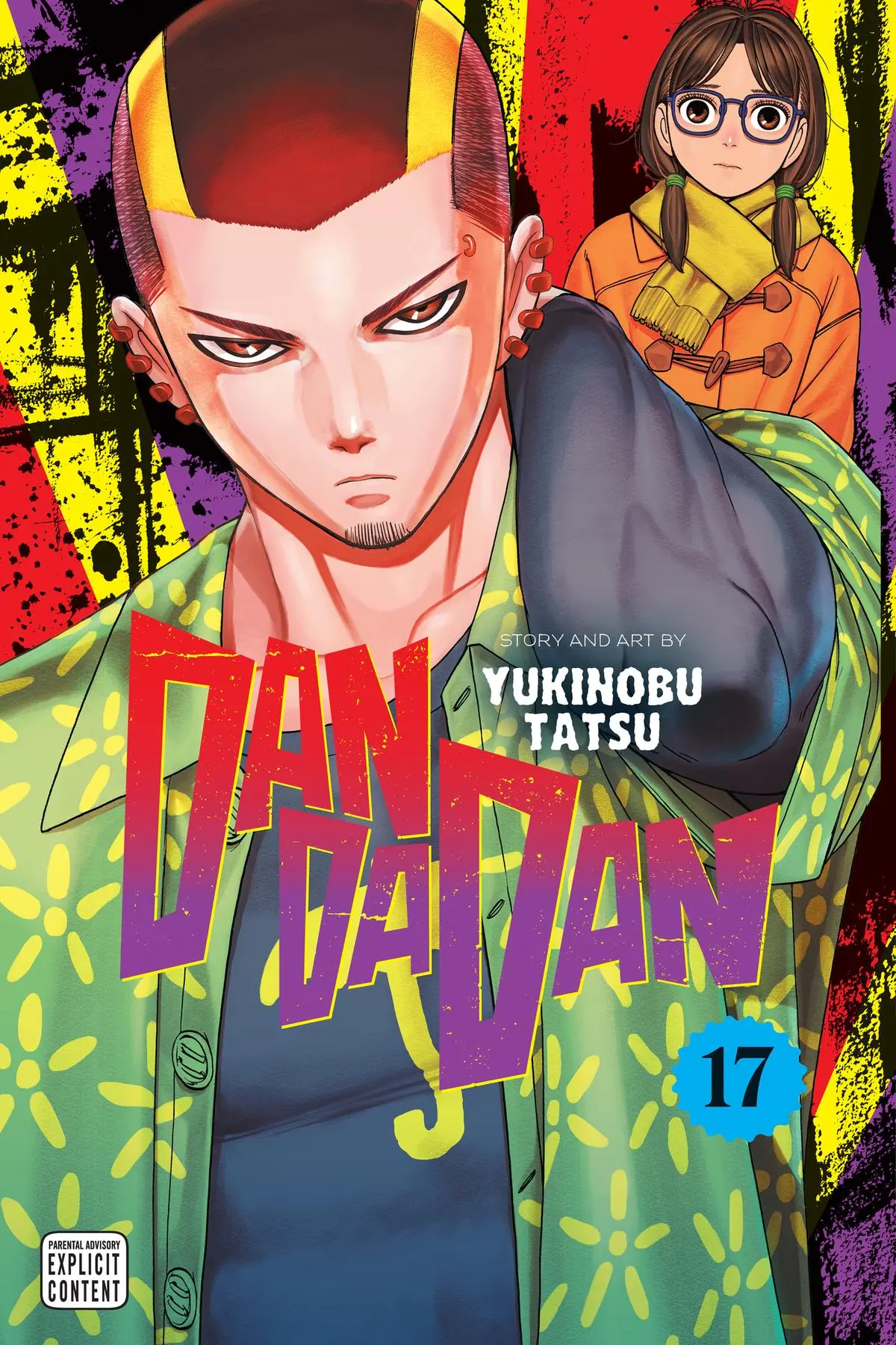 Read Dandadan - Chapter 139 - w4.readdandadan.org | Image 1