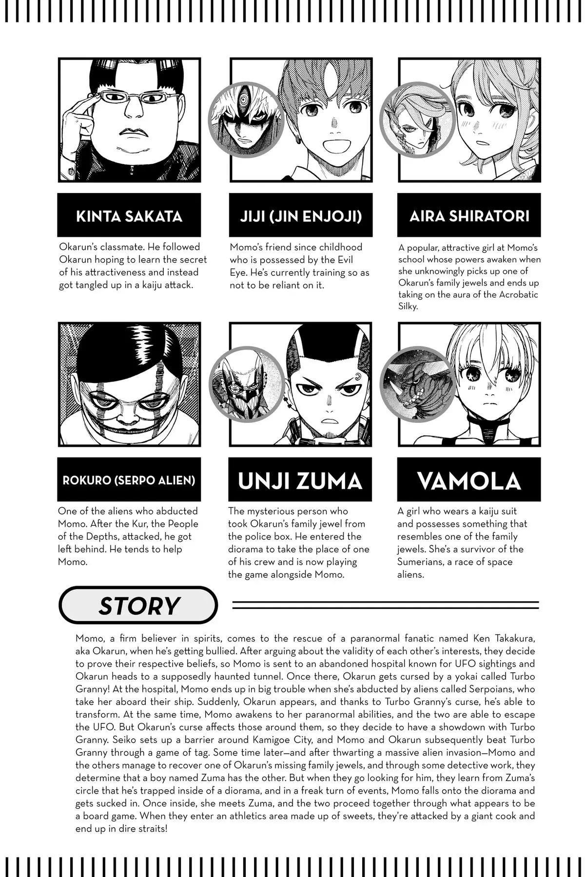 Read Dandadan - Chapter 139 - w4.readdandadan.org | Image 6