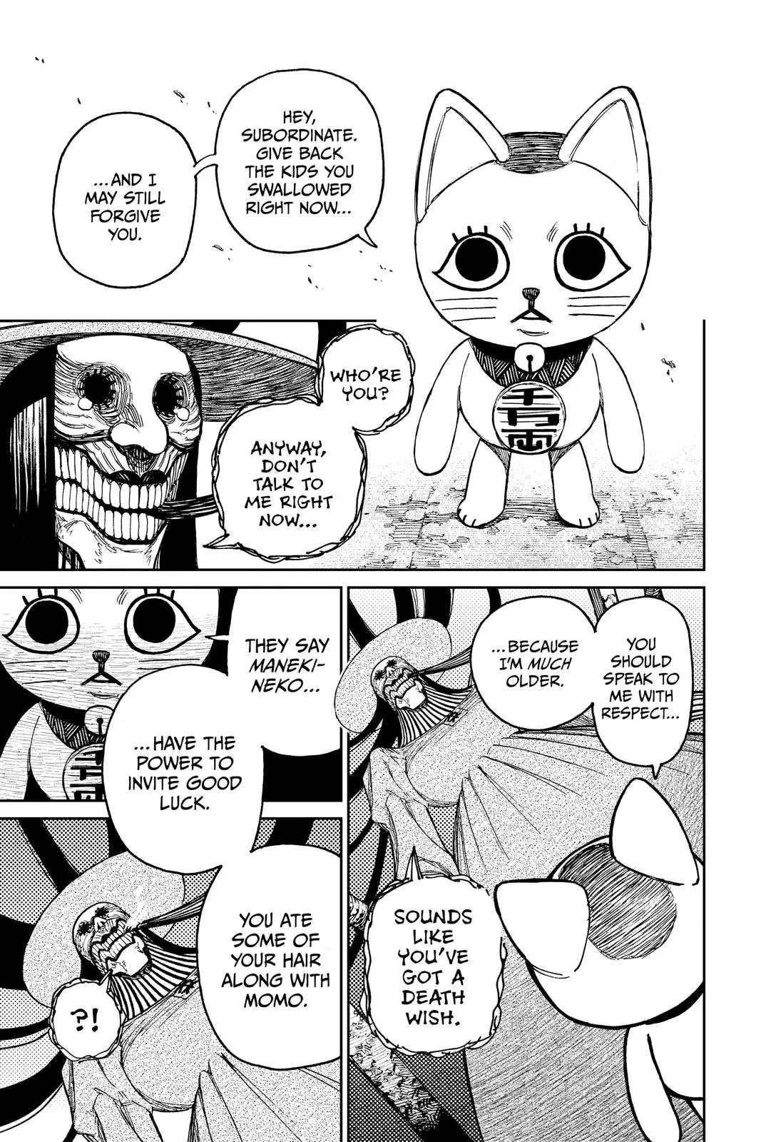 Read Dandadan - Chapter 14 - w5.readdandadan.org | Image 18