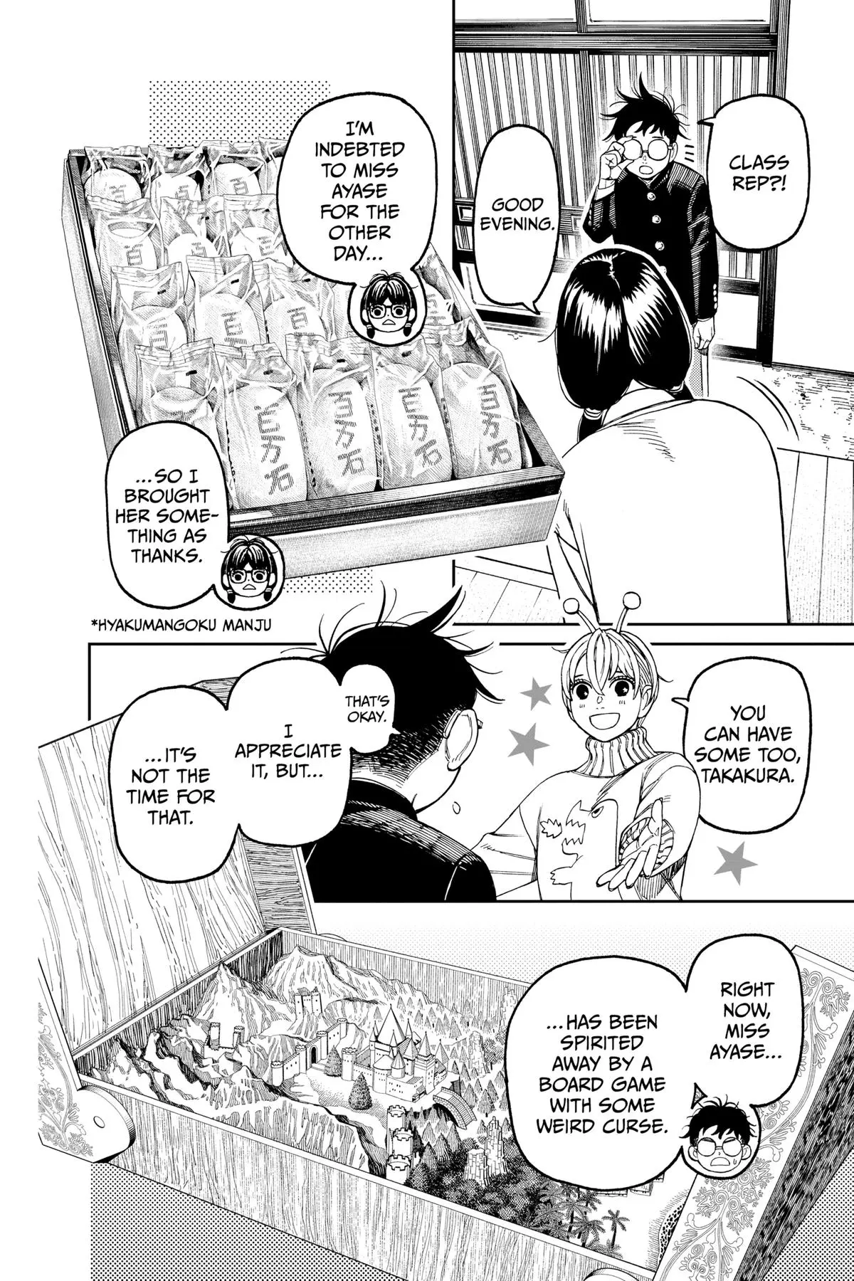 Read Dandadan - Chapter 142 - w5.readdandadan.org | Image 2