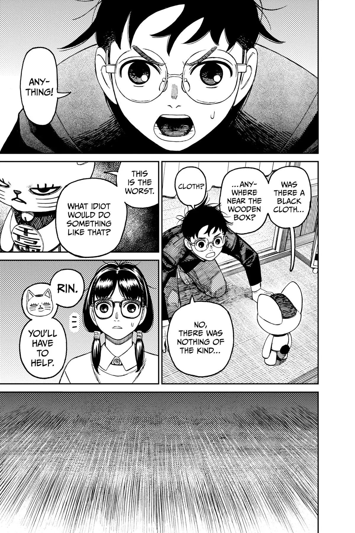 Read Dandadan - Chapter 142 - w5.readdandadan.org | Image 7