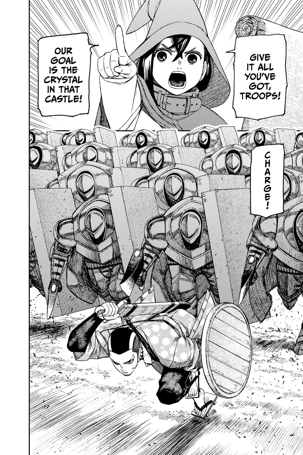 Read Dandadan - Chapter 145 - w4.readdandadan.org | Image 13