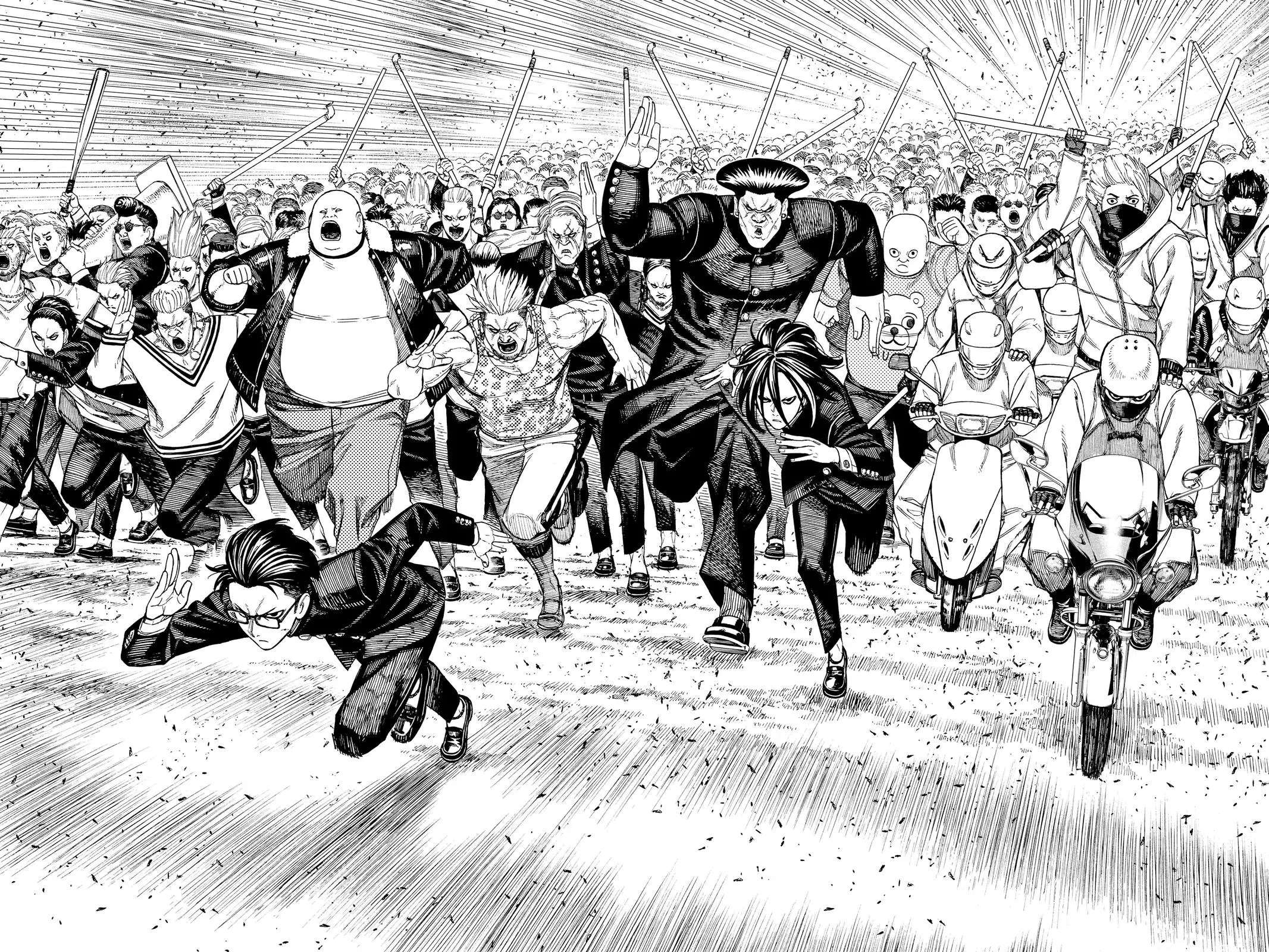 Read Dandadan - Chapter 147 - w4.readdandadan.org | Image 6
